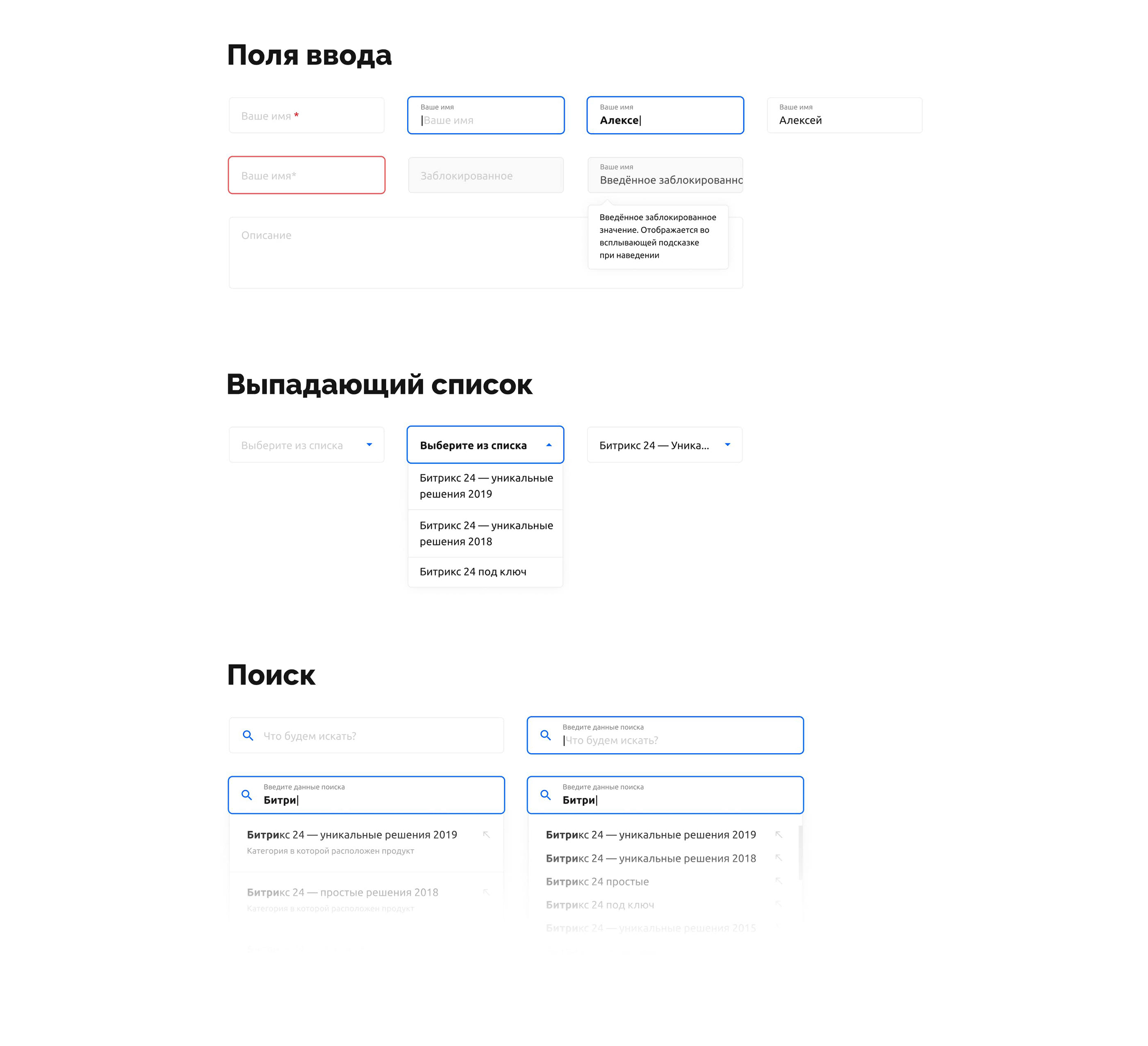 Сайт студии mcArt — Изображение №14 — Интерфейсы на Dprofile