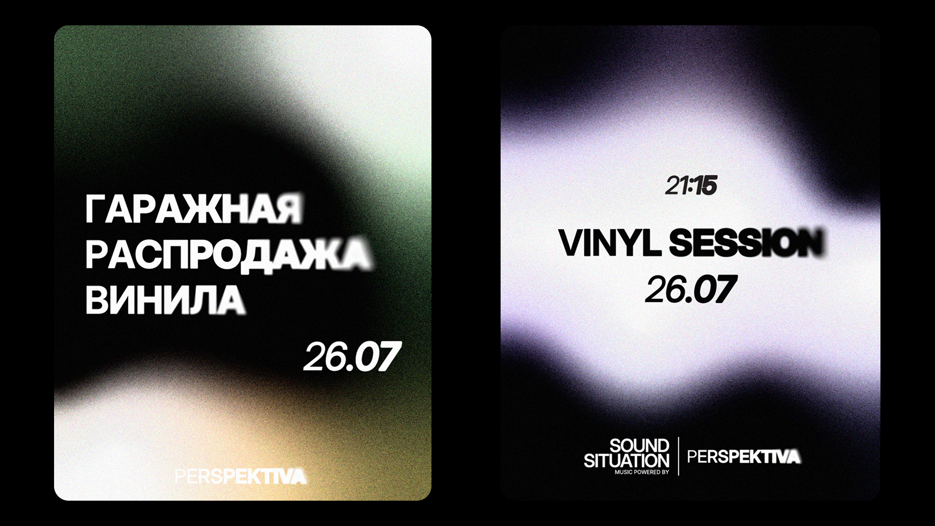 Перспектива: айдентика фотолаборатории — Изображение №13 — Брендинг на Dprofile