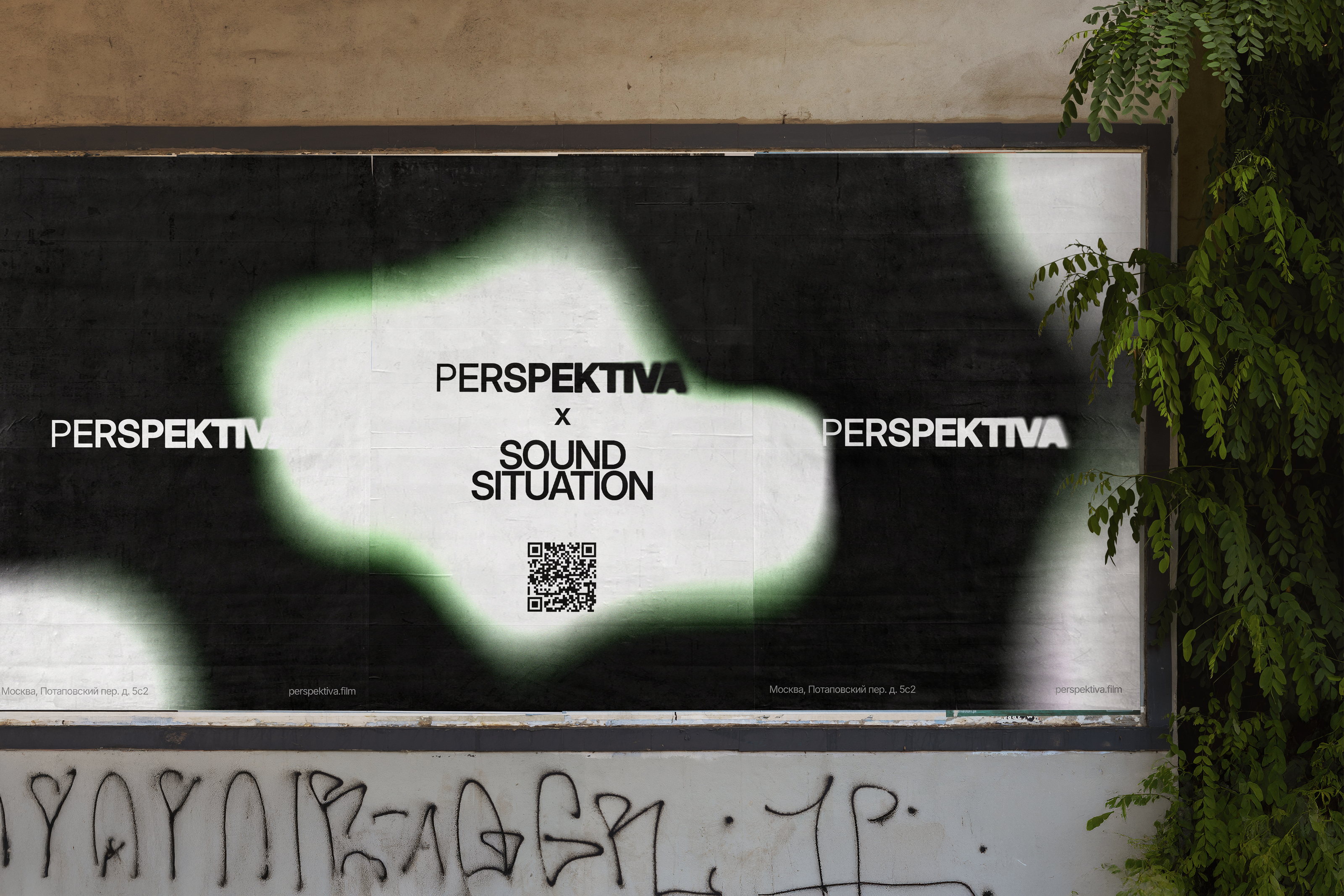 Перспектива: айдентика фотолаборатории — Изображение №14 — Брендинг на Dprofile