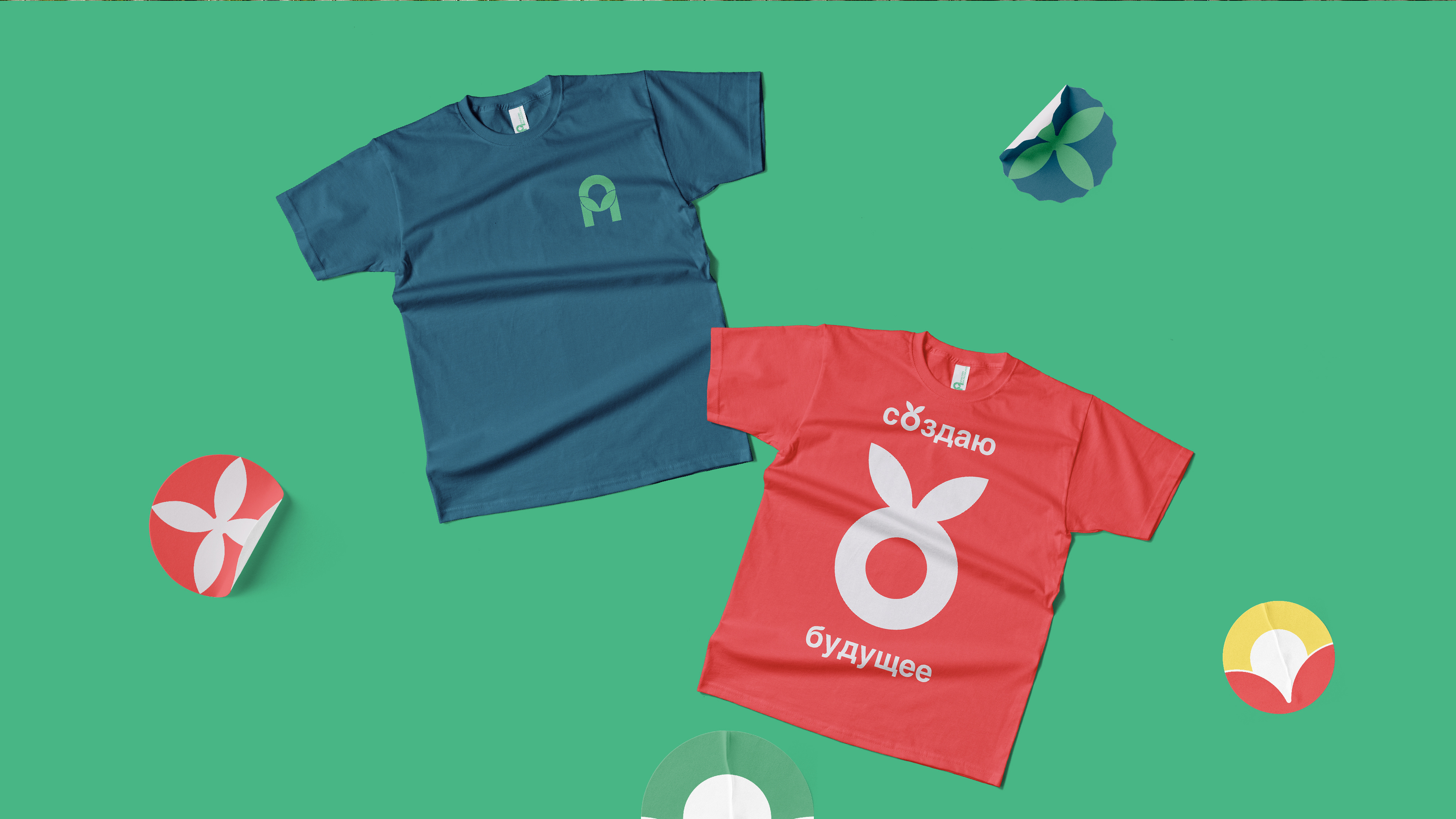 Очаково-Матвеевское: фирменный стиль района — Изображение №10 — Брендинг на Dprofile