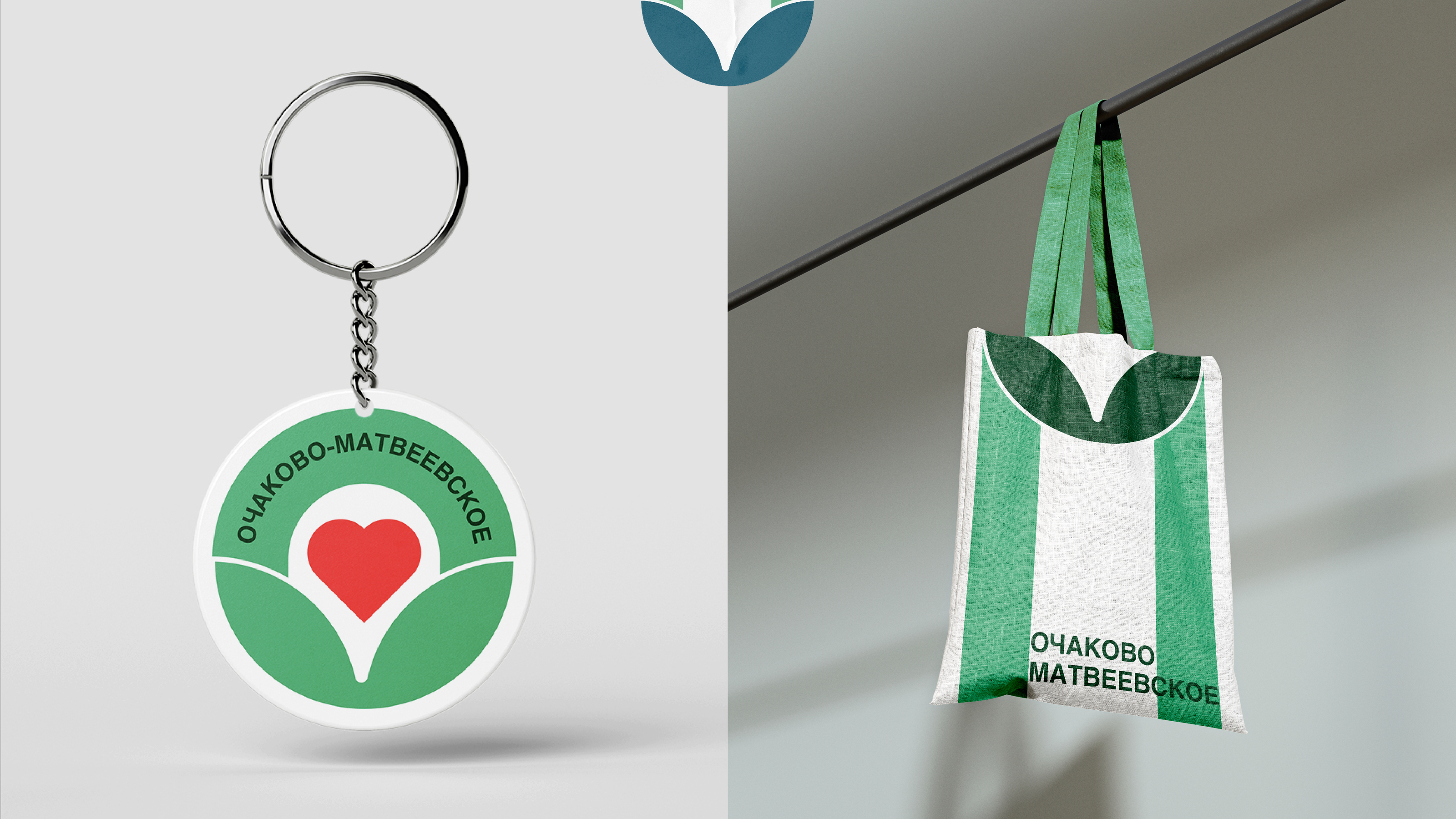 Очаково-Матвеевское: фирменный стиль района — Изображение №11 — Брендинг на Dprofile