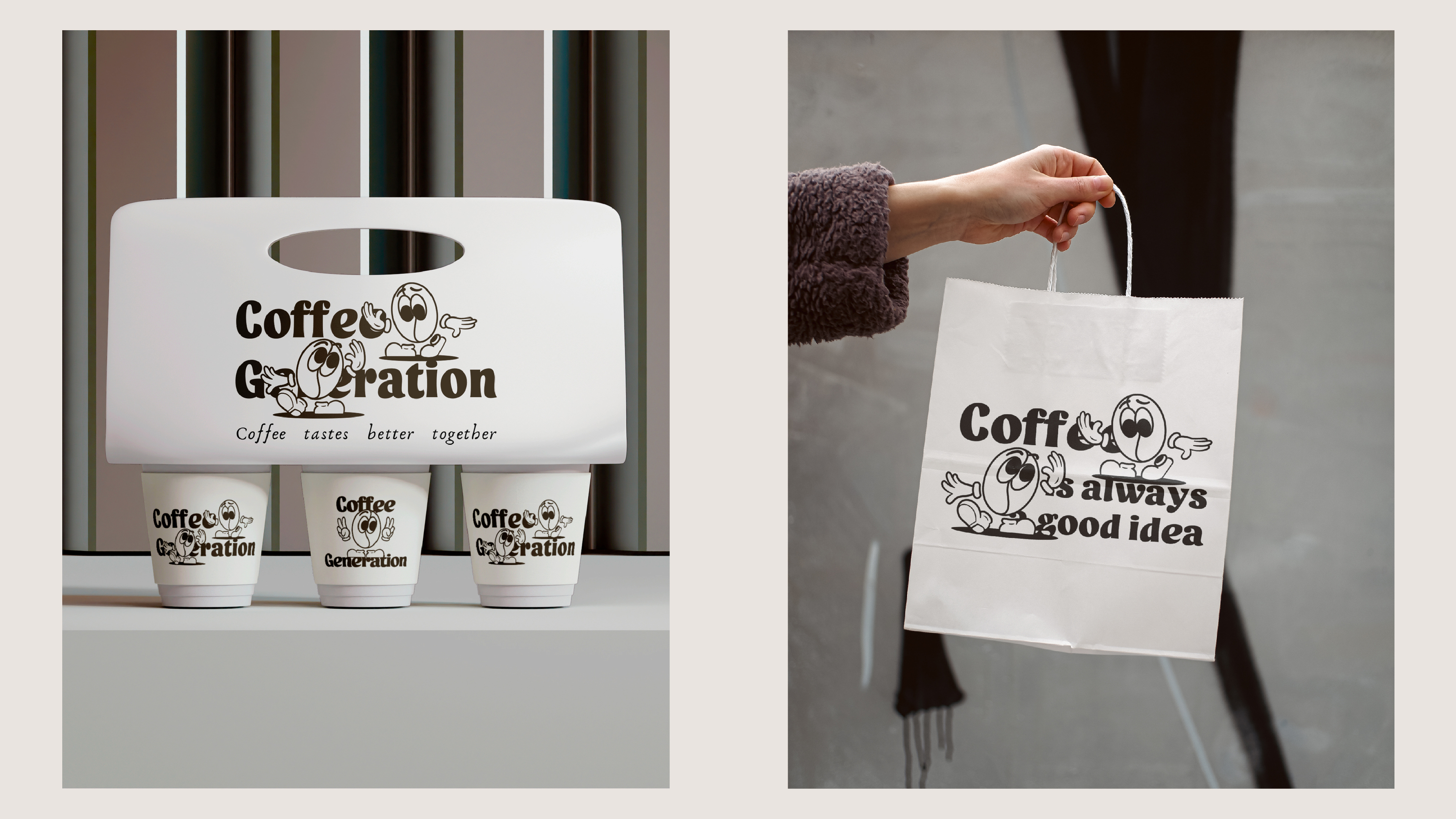 Coffee Generation: брендинг кофейни — Изображение №5 — Брендинг, Иллюстрация на Dprofile