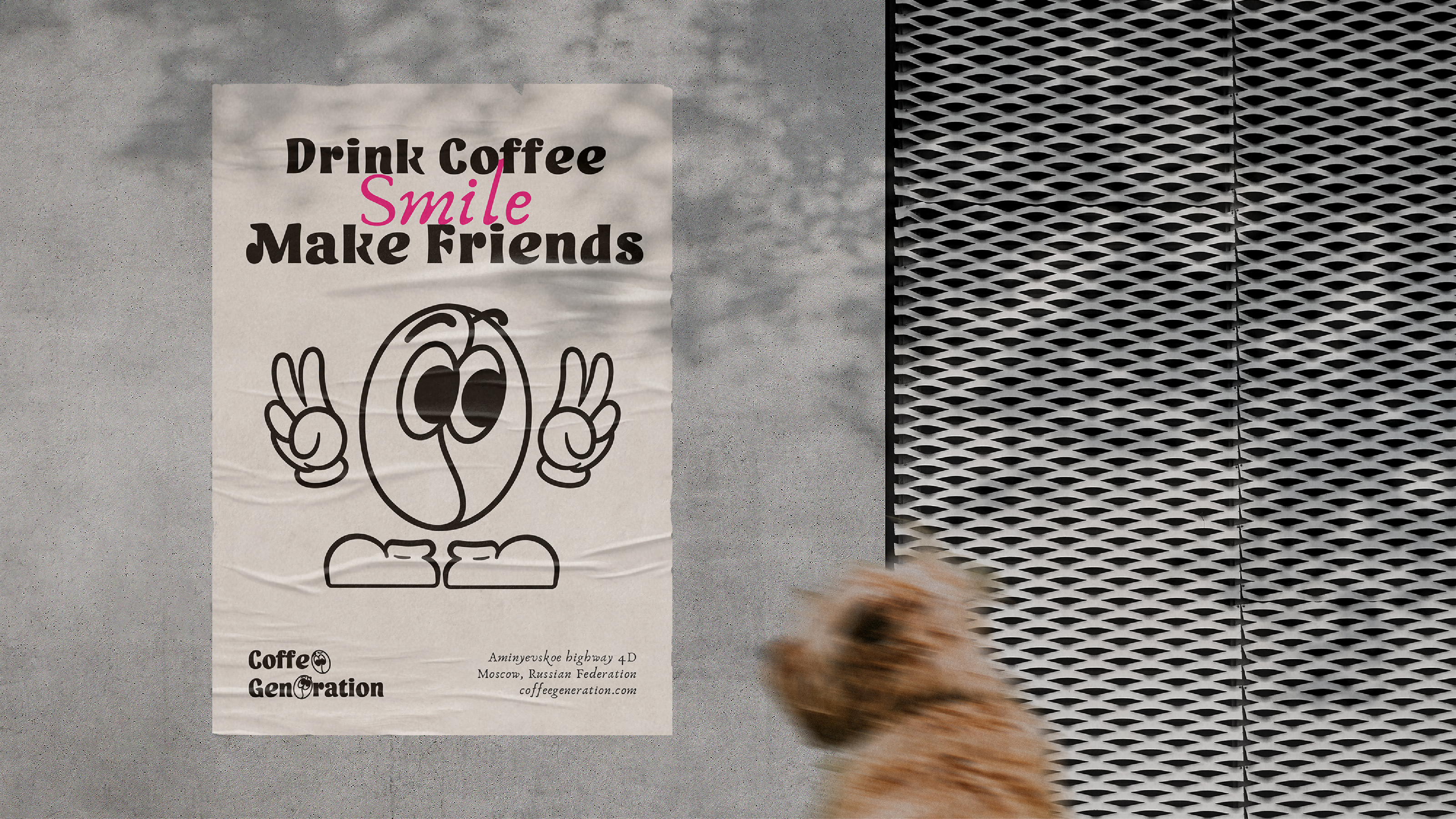 Coffee Generation: брендинг кофейни — Изображение №11 — Брендинг, Иллюстрация на Dprofile