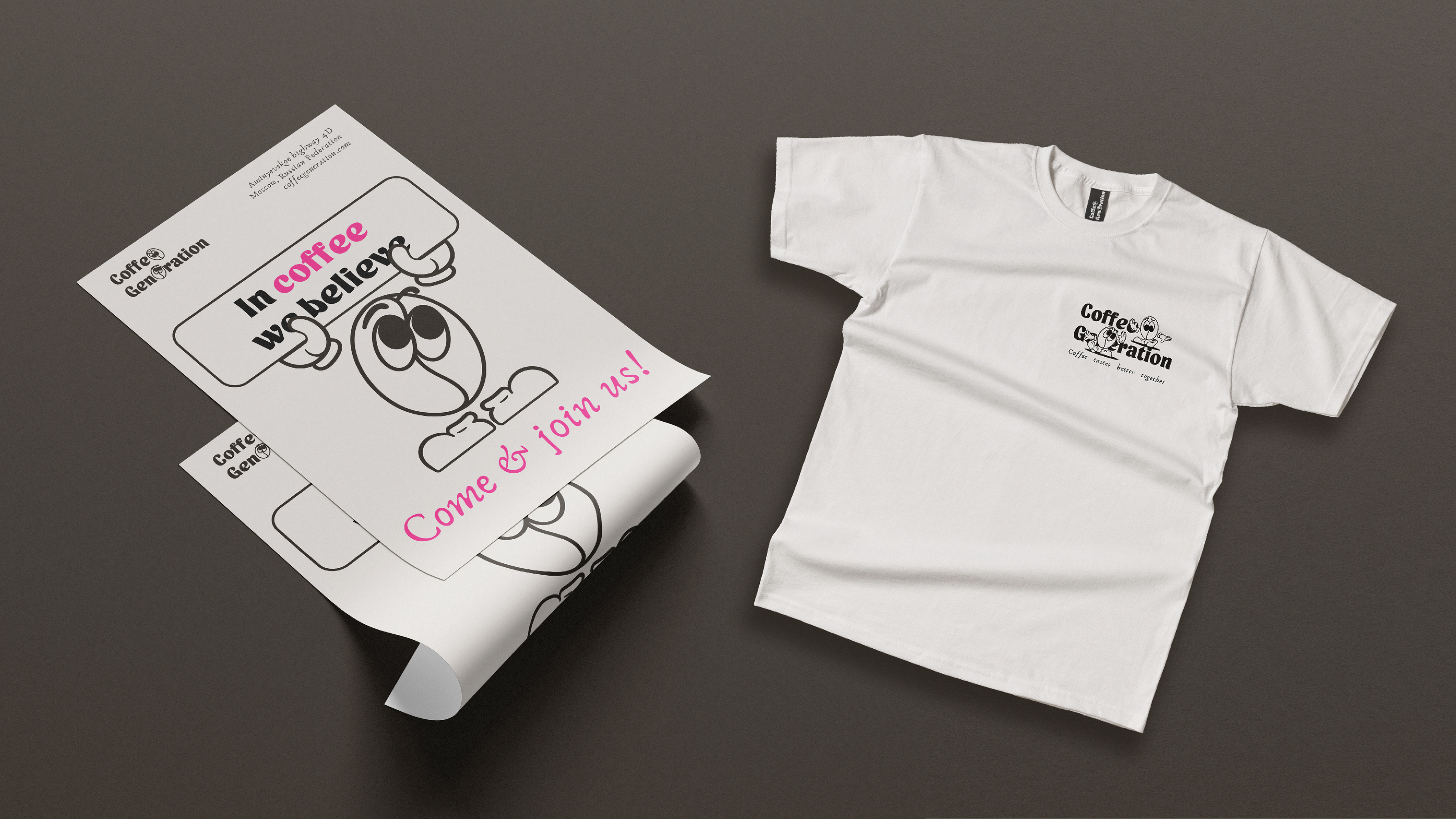 Coffee Generation: брендинг кофейни — Изображение №9 — Брендинг, Иллюстрация на Dprofile