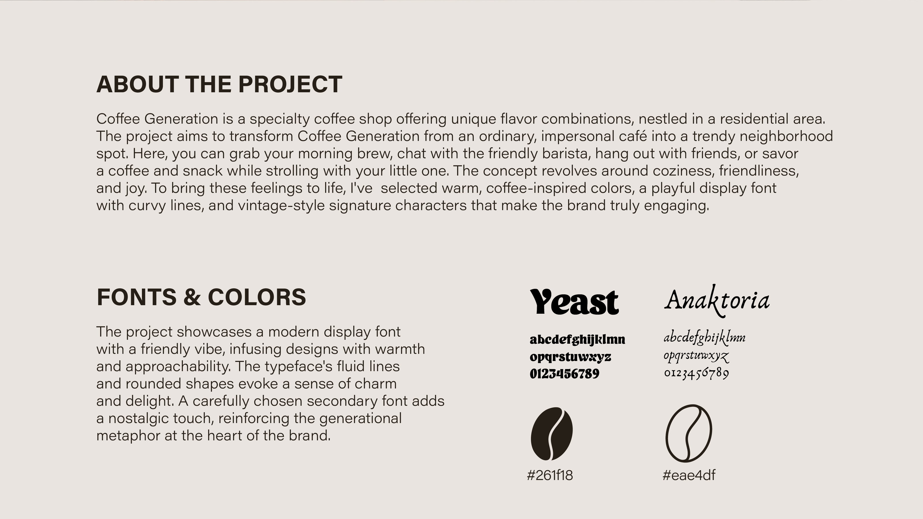 Coffee Generation: брендинг кофейни — Изображение №2 — Брендинг, Иллюстрация на Dprofile