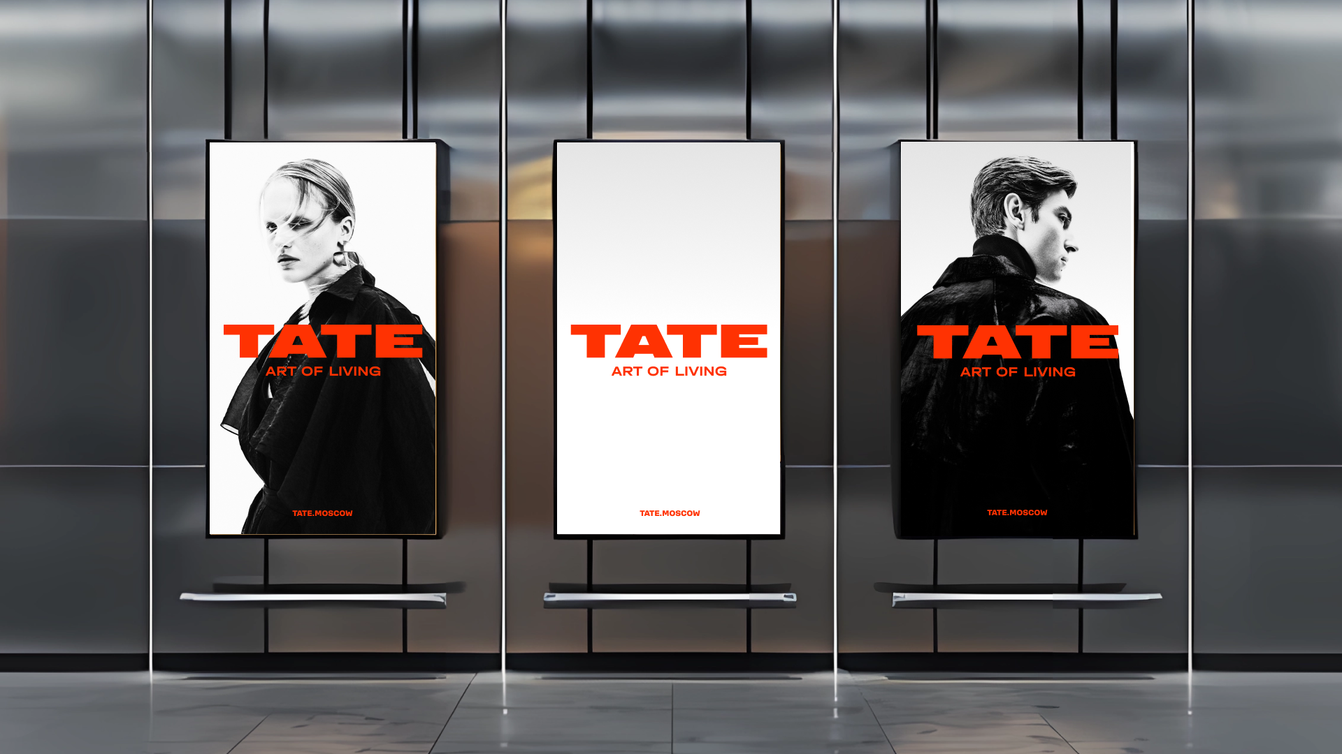 TATE — дом-галерея — Изображение №9 — Брендинг на Dprofile