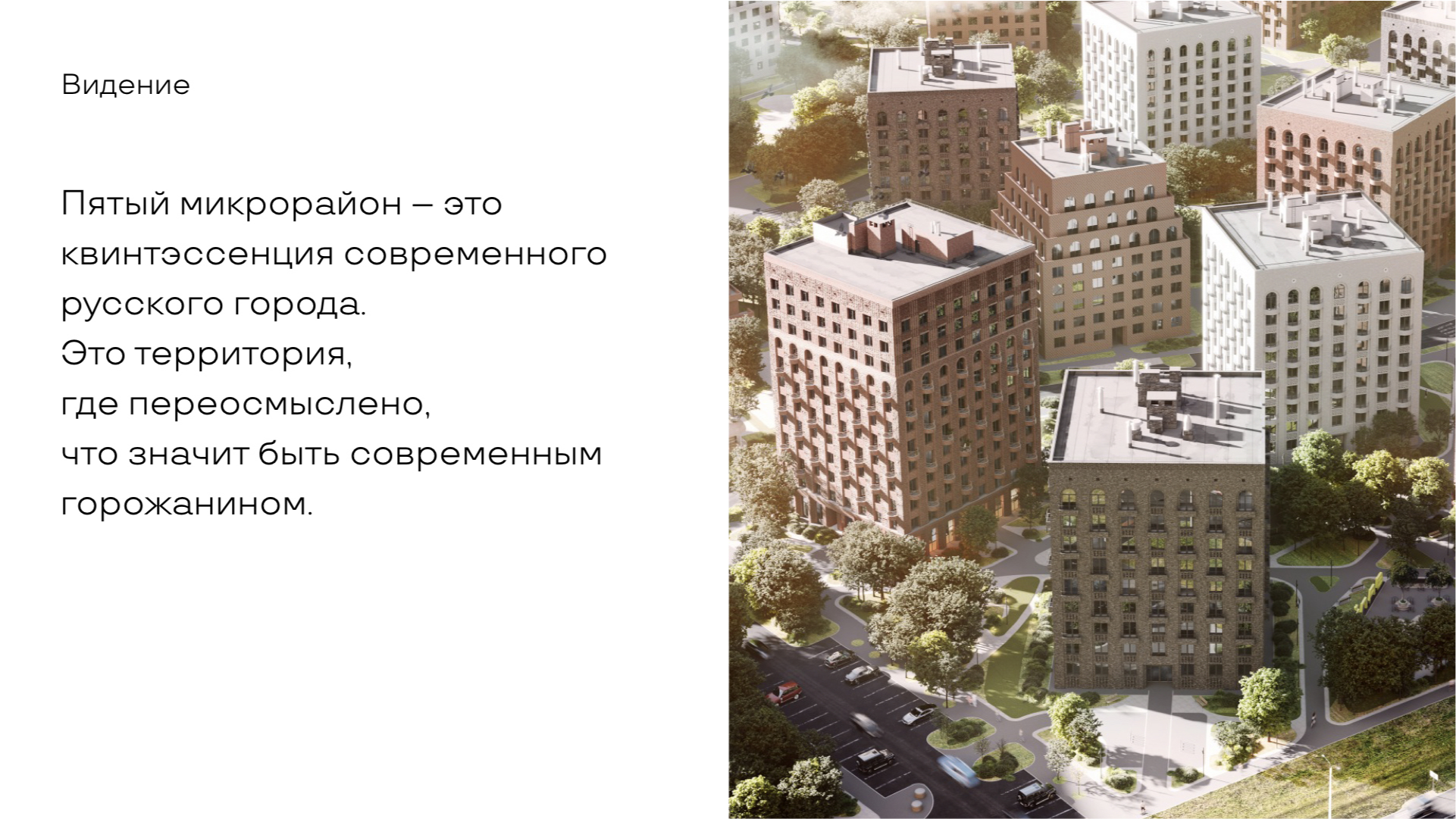 ЯЛАВ — чувашское знамя — Изображение №3 — Брендинг на Dprofile