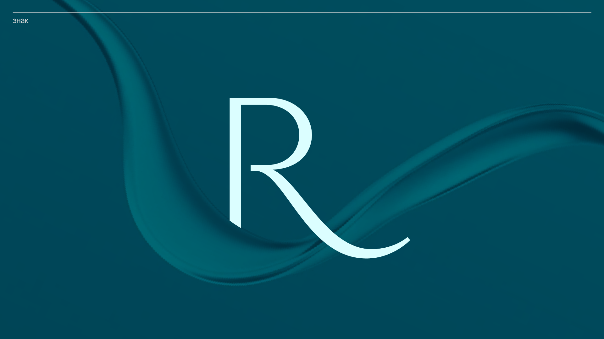 Dream Riva — жизнь как курорт — Изображение №4 — Брендинг на Dprofile