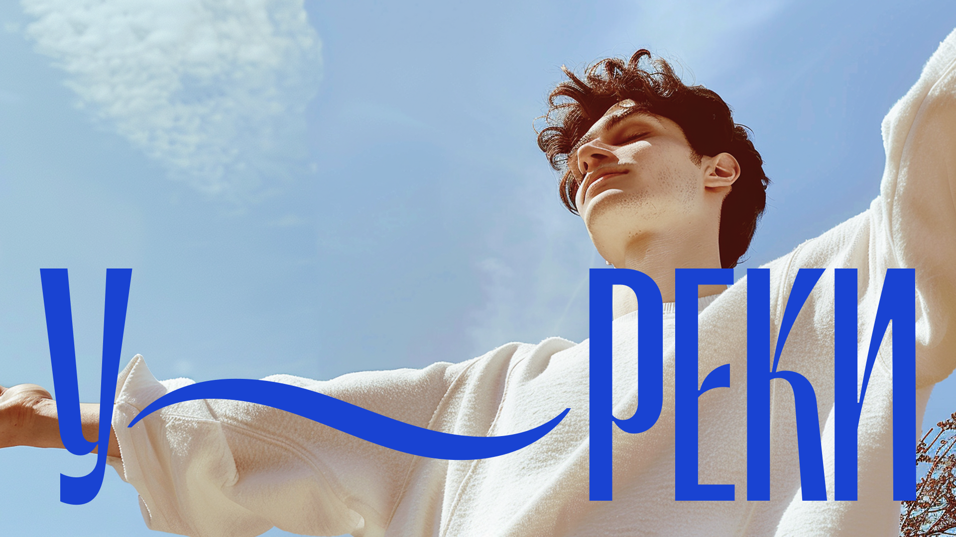 У РЕКИ — жить без компромиссов — Изображение №4 — Брендинг на Dprofile