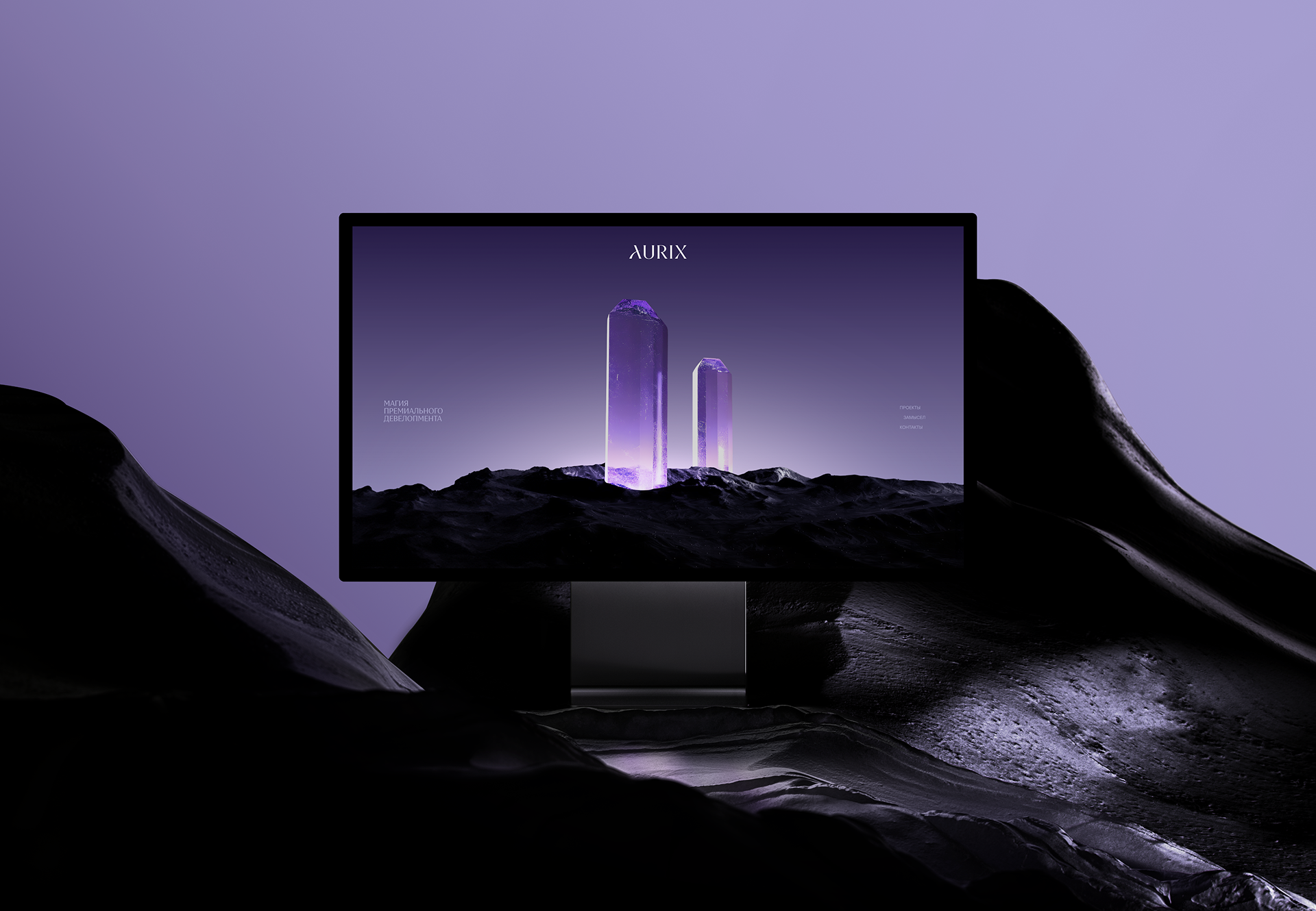 AURIX — Изображение №15 — Брендинг на Dprofile