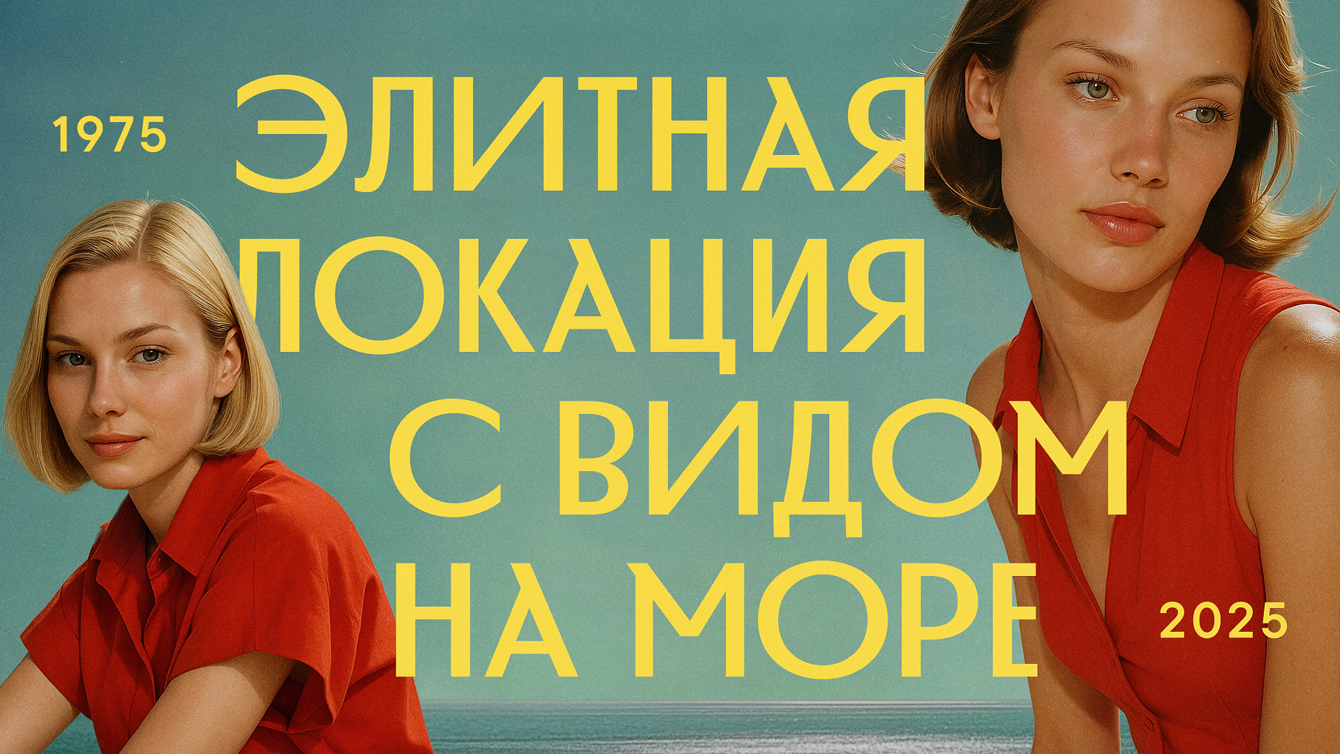 Ребрендинг ГК Москва — Изображение №18 — Брендинг на Dprofile