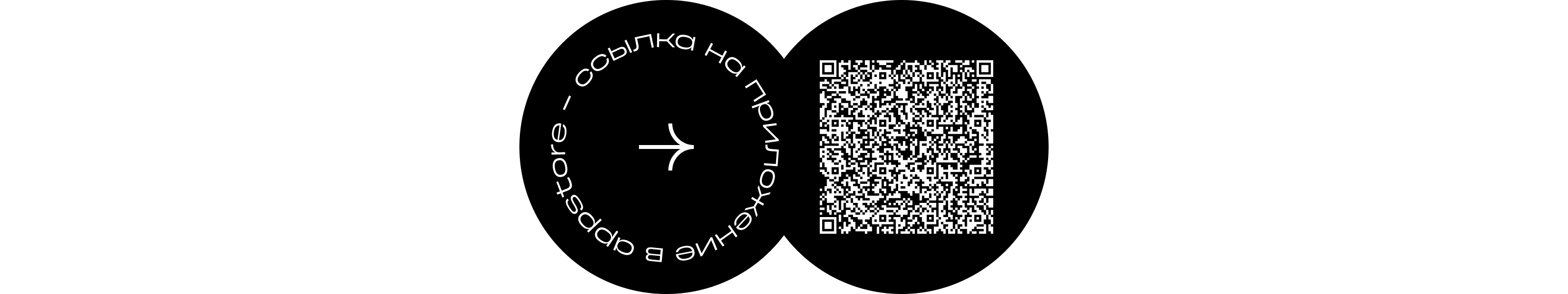 иду — Изображение №26 — Брендинг, Графика на Dprofile