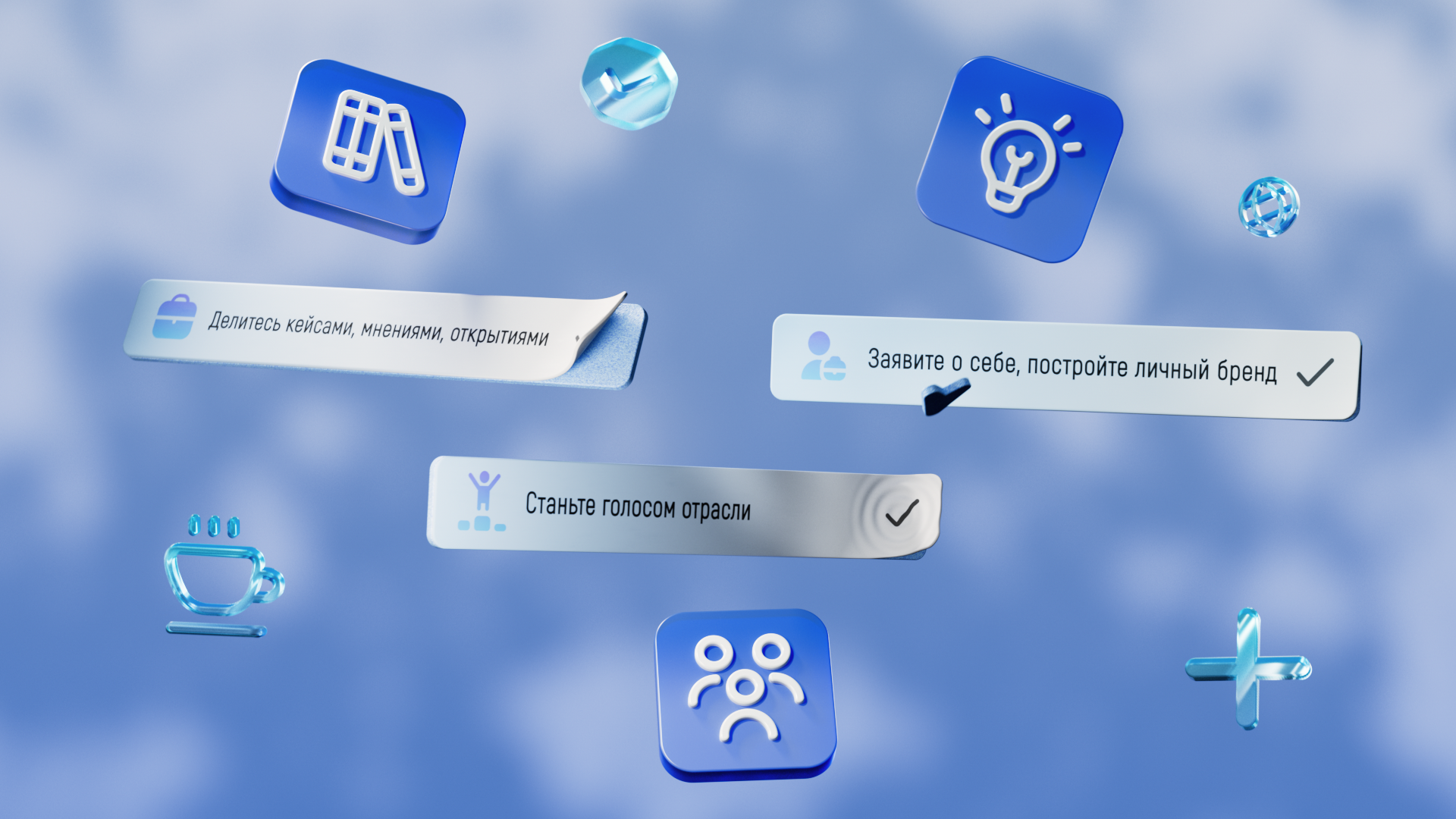 GOST Assistant — Изображение №11 — 3D, Анимация на Dprofile