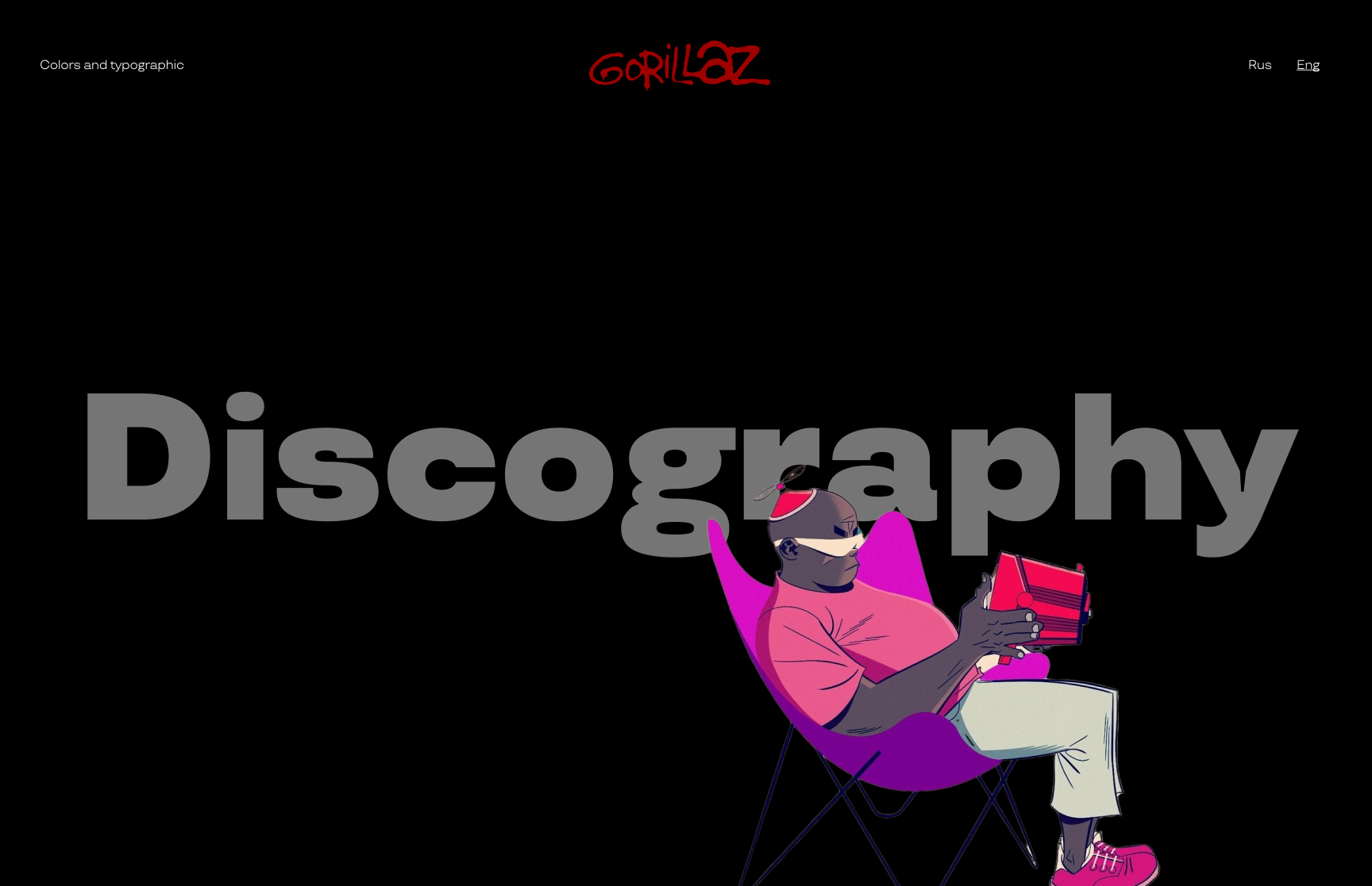 Gorillaz l Сайт-портфолио (site-portfolio) — Изображение №3 — Интерфейсы, Брендинг на Dprofile