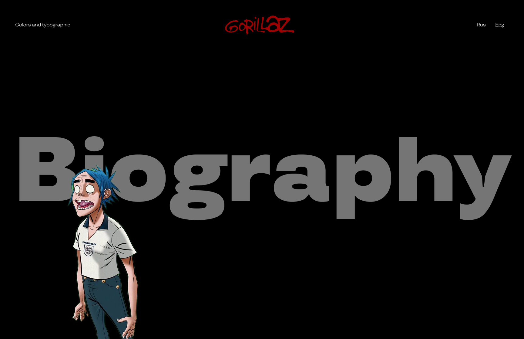 Gorillaz l Сайт-портфолио (site-portfolio) — Изображение №7 — Интерфейсы, Брендинг на Dprofile