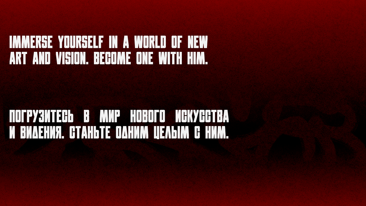 Bloodskin (Street brand) — Изображение №15 — Брендинг, Иллюстрация на Dprofile