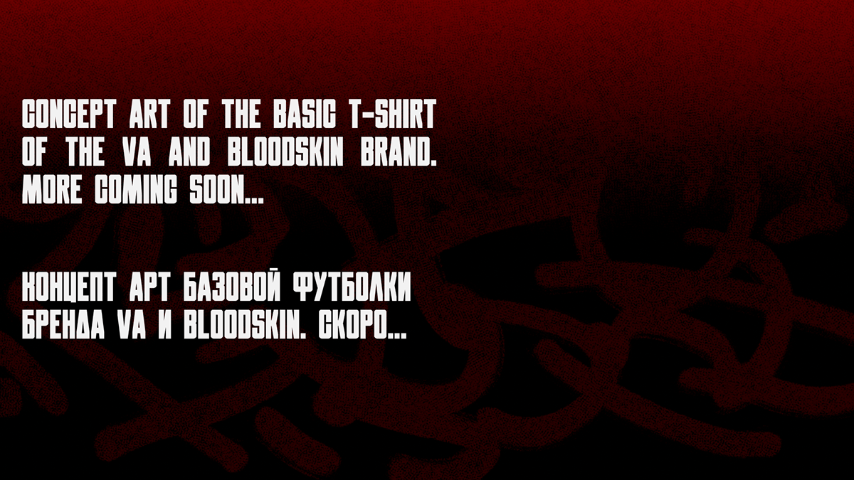 Bloodskin (Street brand) — Изображение №26 — Брендинг, Иллюстрация на Dprofile