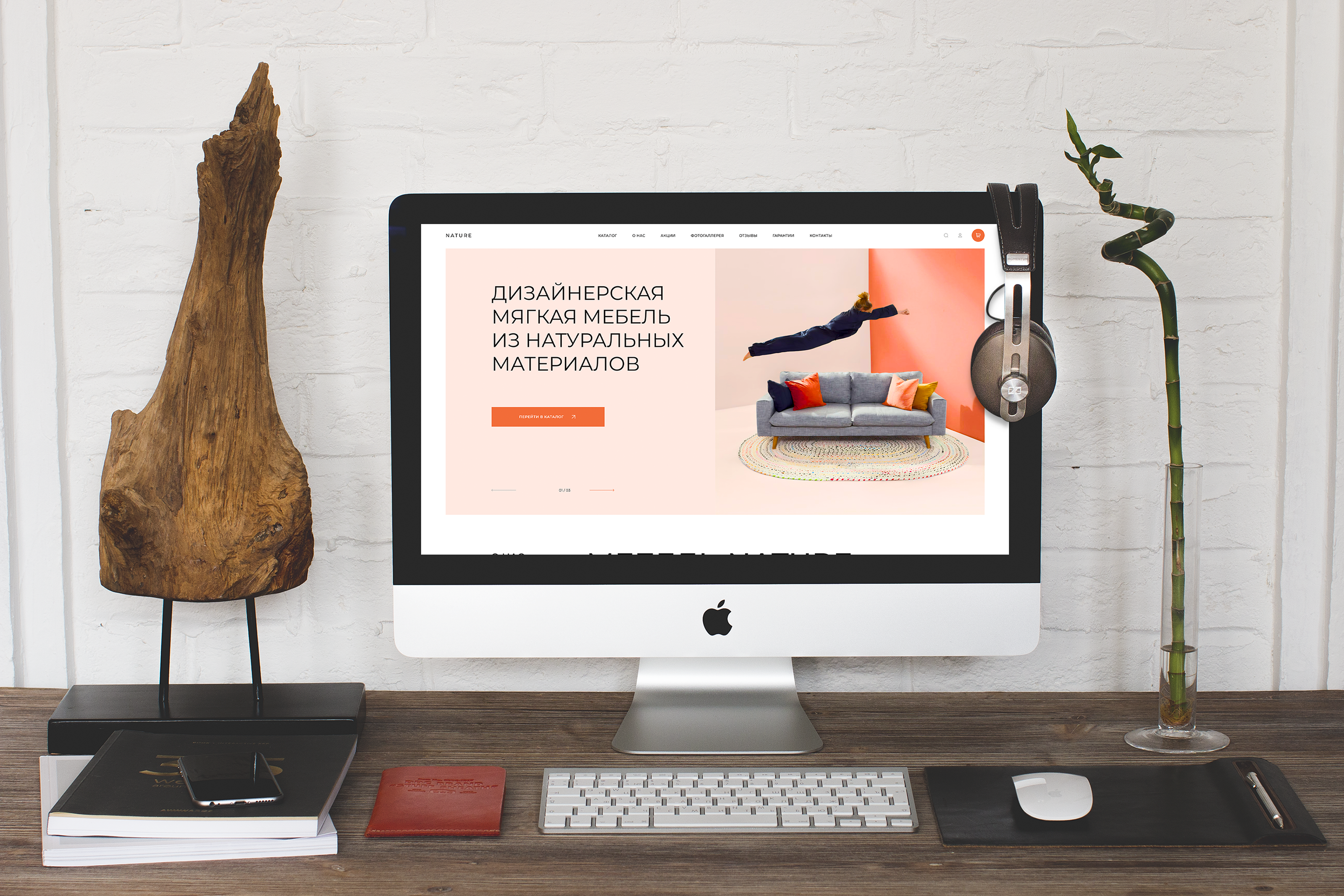 Furniture Nature E-Commerce website — Изображение №15 — Интерфейсы на Dprofile