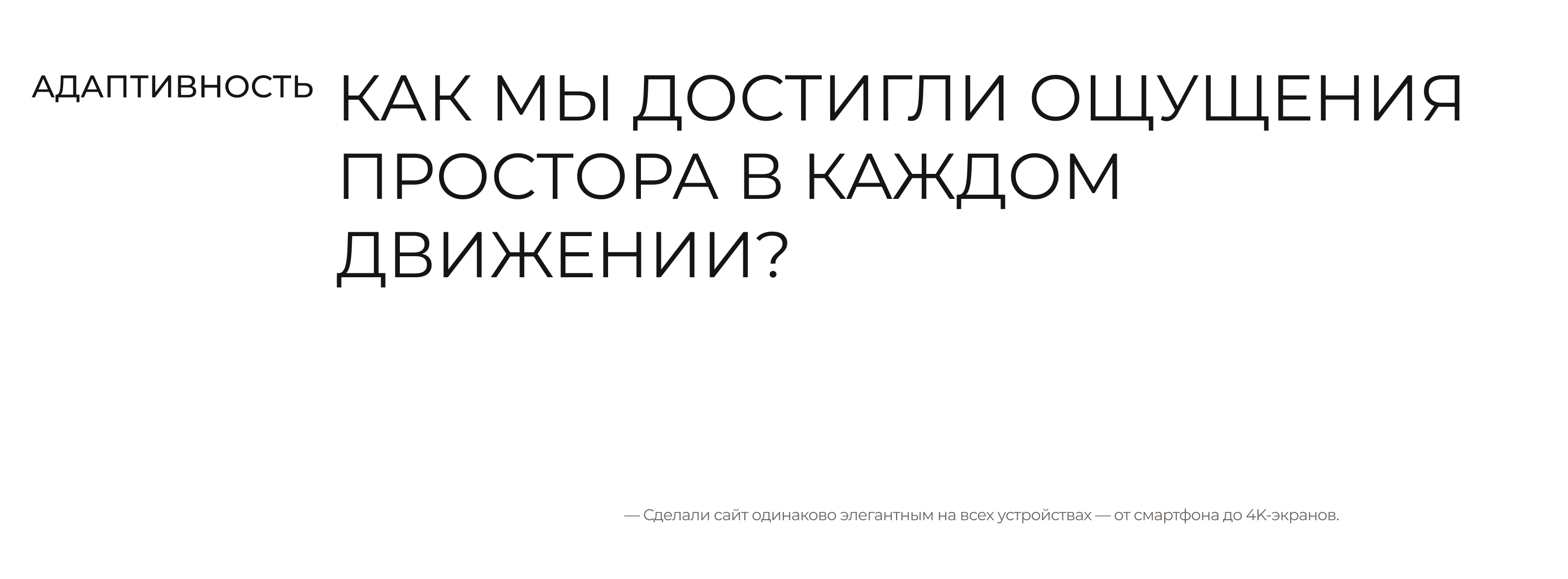 Furniture Nature E-Commerce website — Изображение №9 — Интерфейсы на Dprofile