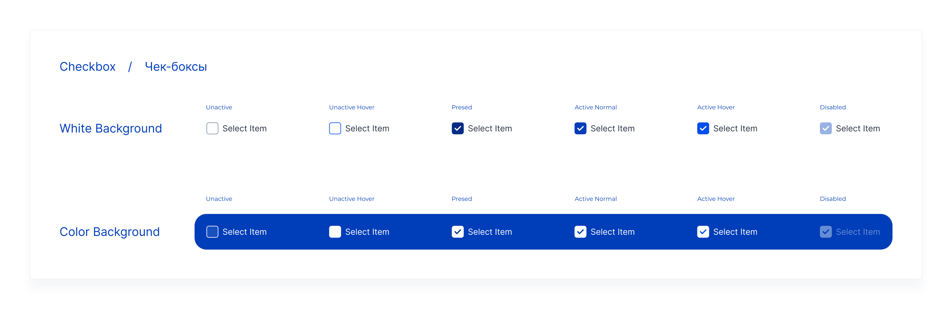 Редизайн сайта + Ui-Kit | Desktop+Mobile | UI/UX Design — Изображение №12 — Интерфейсы на Dprofile