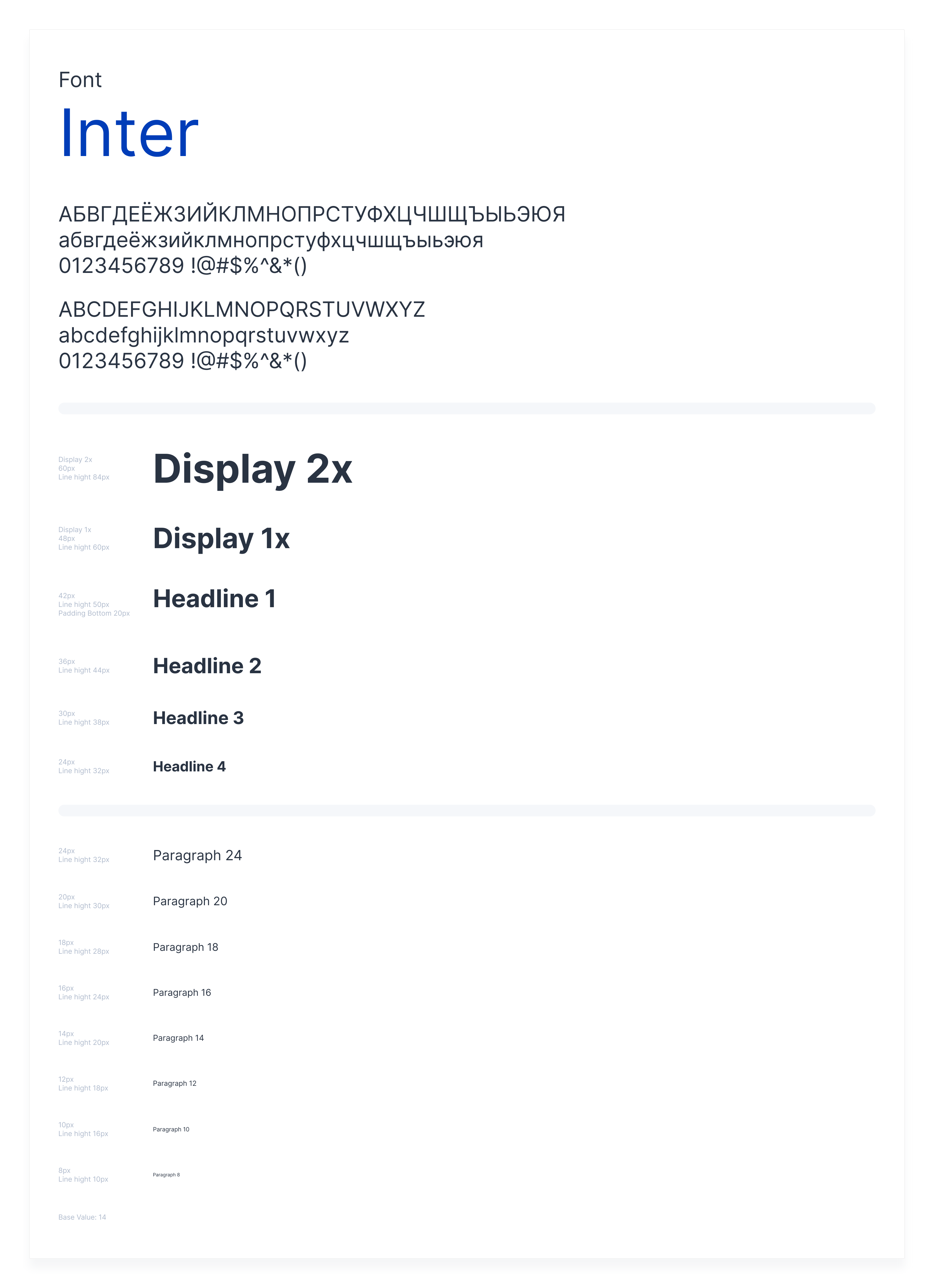 Редизайн сайта + Ui-Kit | Desktop+Mobile | UI/UX Design — Изображение №7 — Интерфейсы на Dprofile