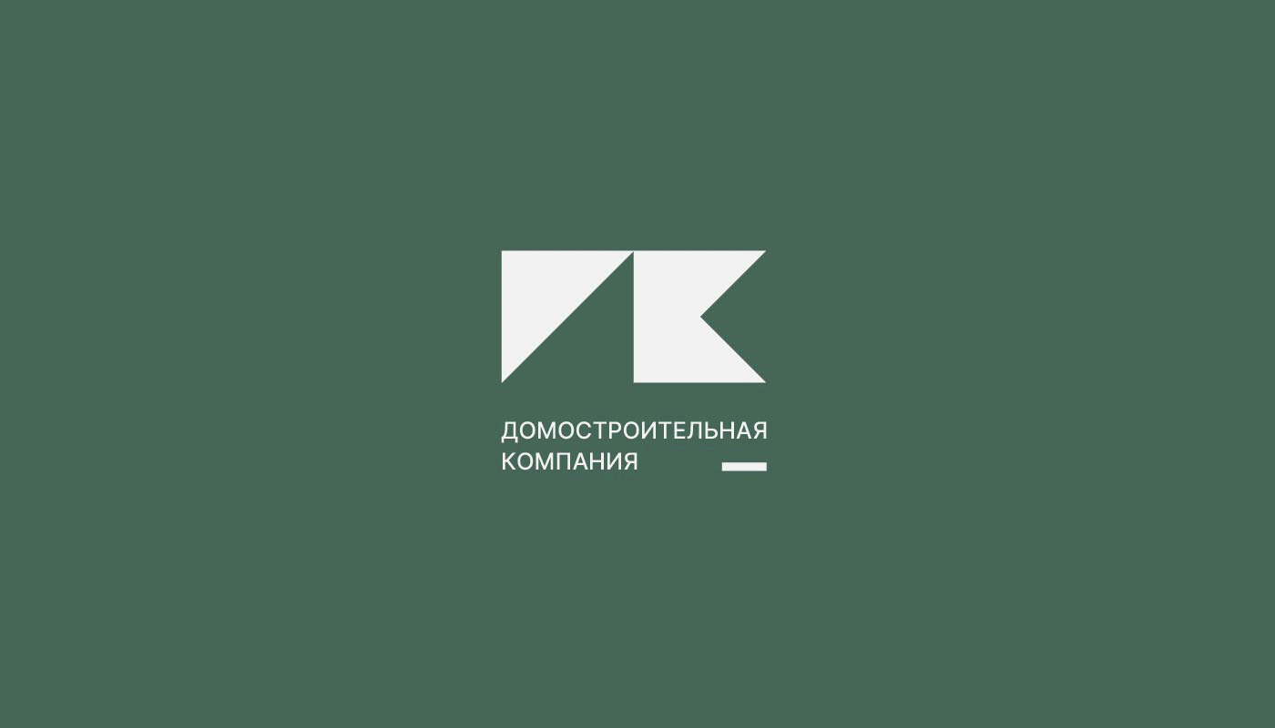 Фирменный стиль для строительной компании — Изображение №16 — Брендинг на Dprofile