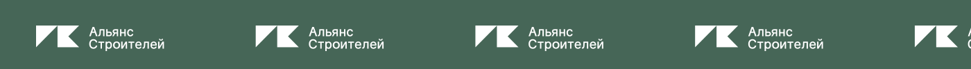 Фирменный стиль для строительной компании — Изображение №8 — Брендинг на Dprofile