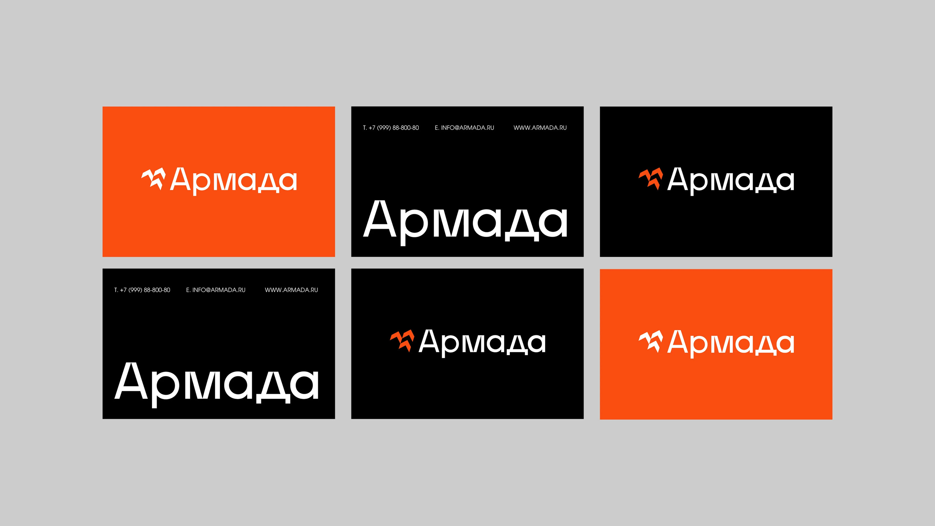 Фирменный стиль для строительной компании — Изображение №12 — Брендинг на Dprofile