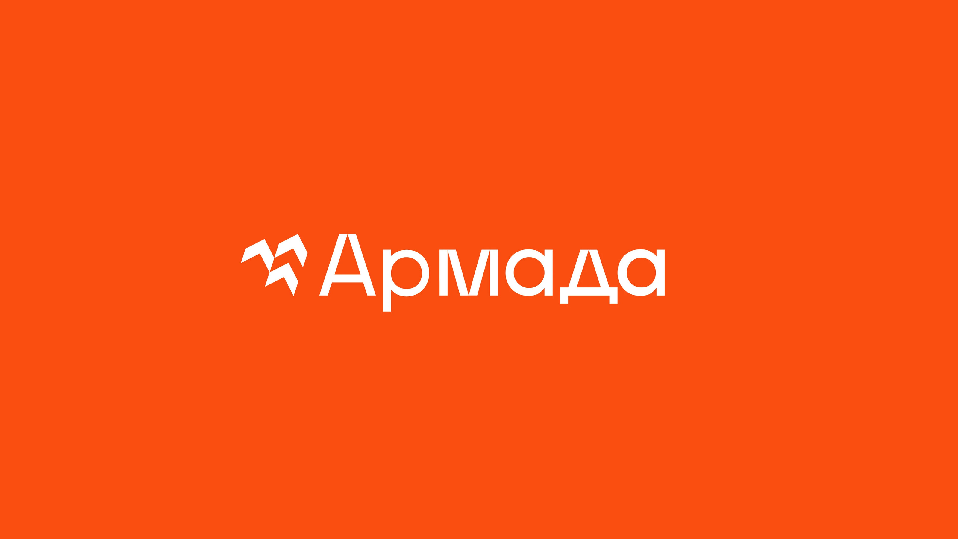 Фирменный стиль для строительной компании — Изображение №8 — Брендинг на Dprofile