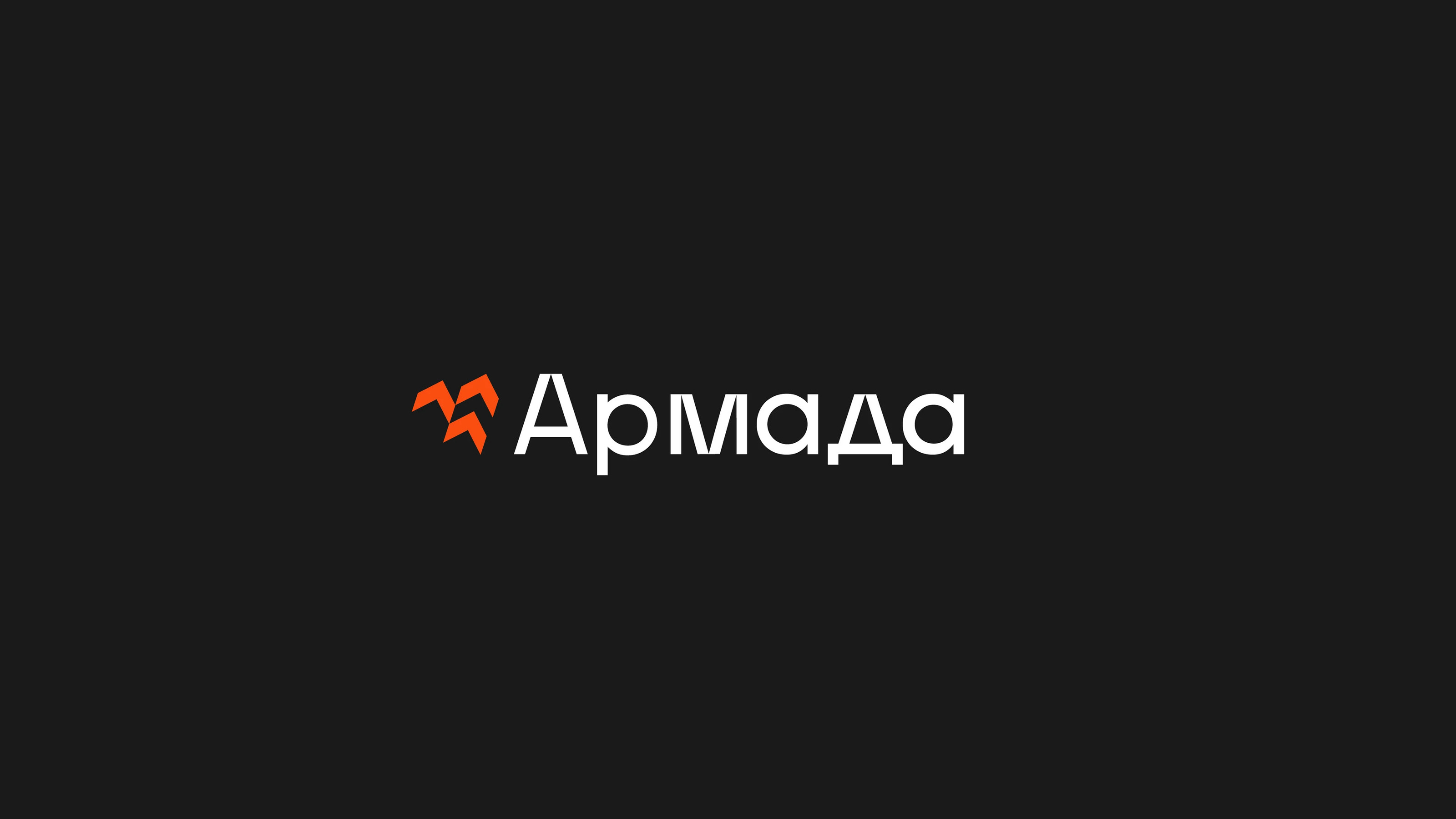 Фирменный стиль для строительной компании — Изображение №5 — Брендинг на Dprofile