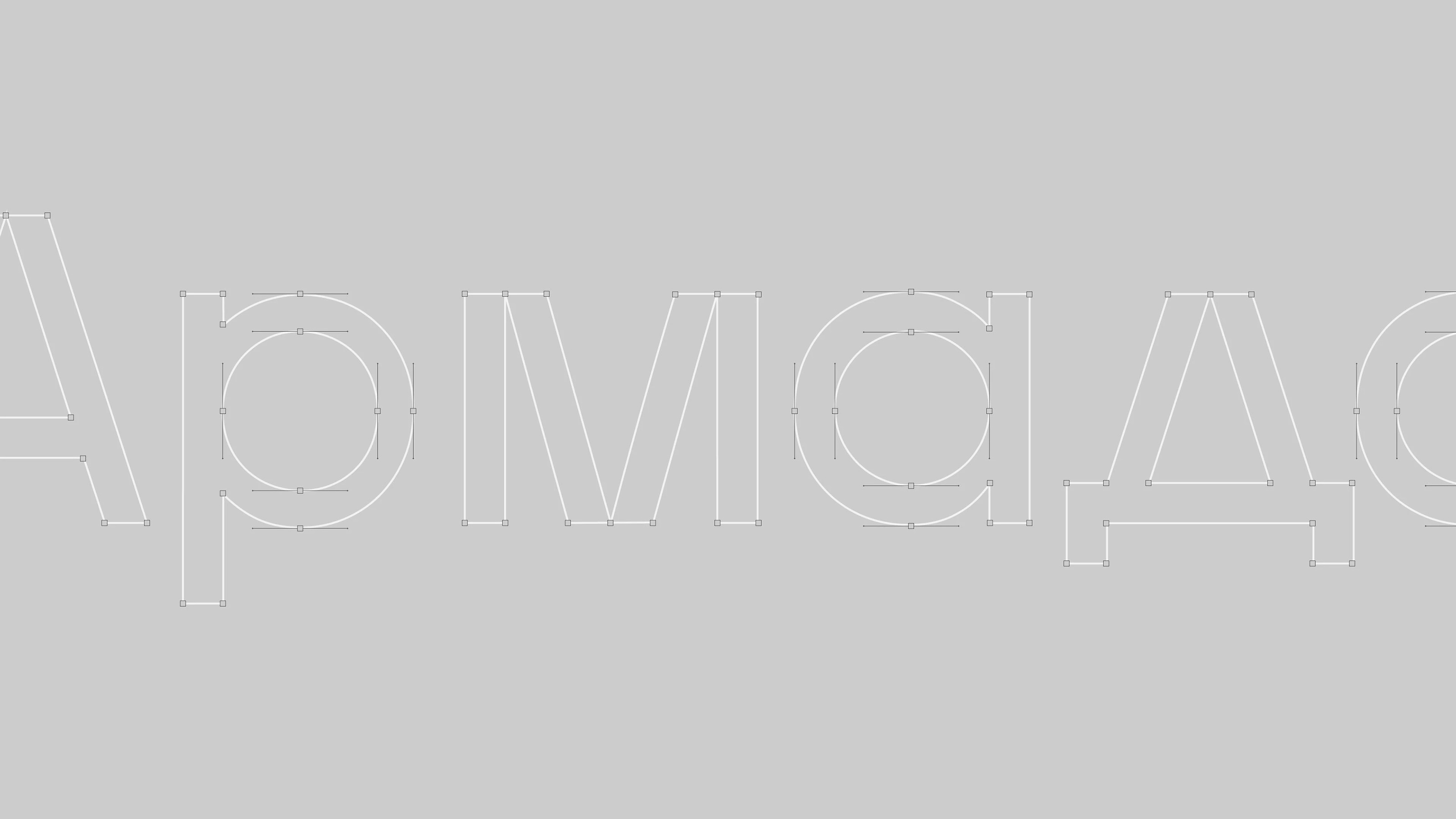 Фирменный стиль для строительной компании — Изображение №6 — Брендинг на Dprofile