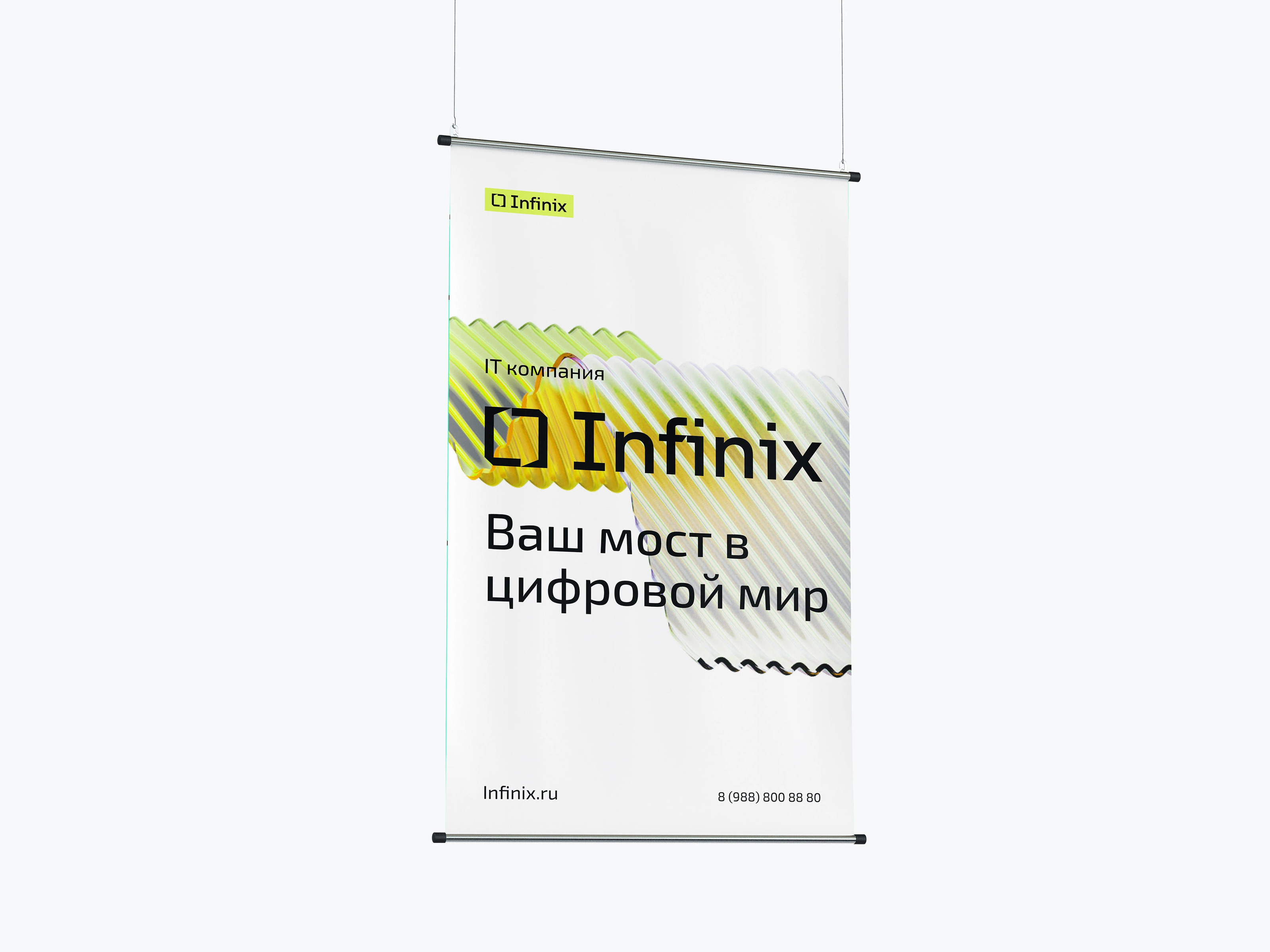 Фирменный стиль для IT компании — Изображение №14 — Брендинг на Dprofile