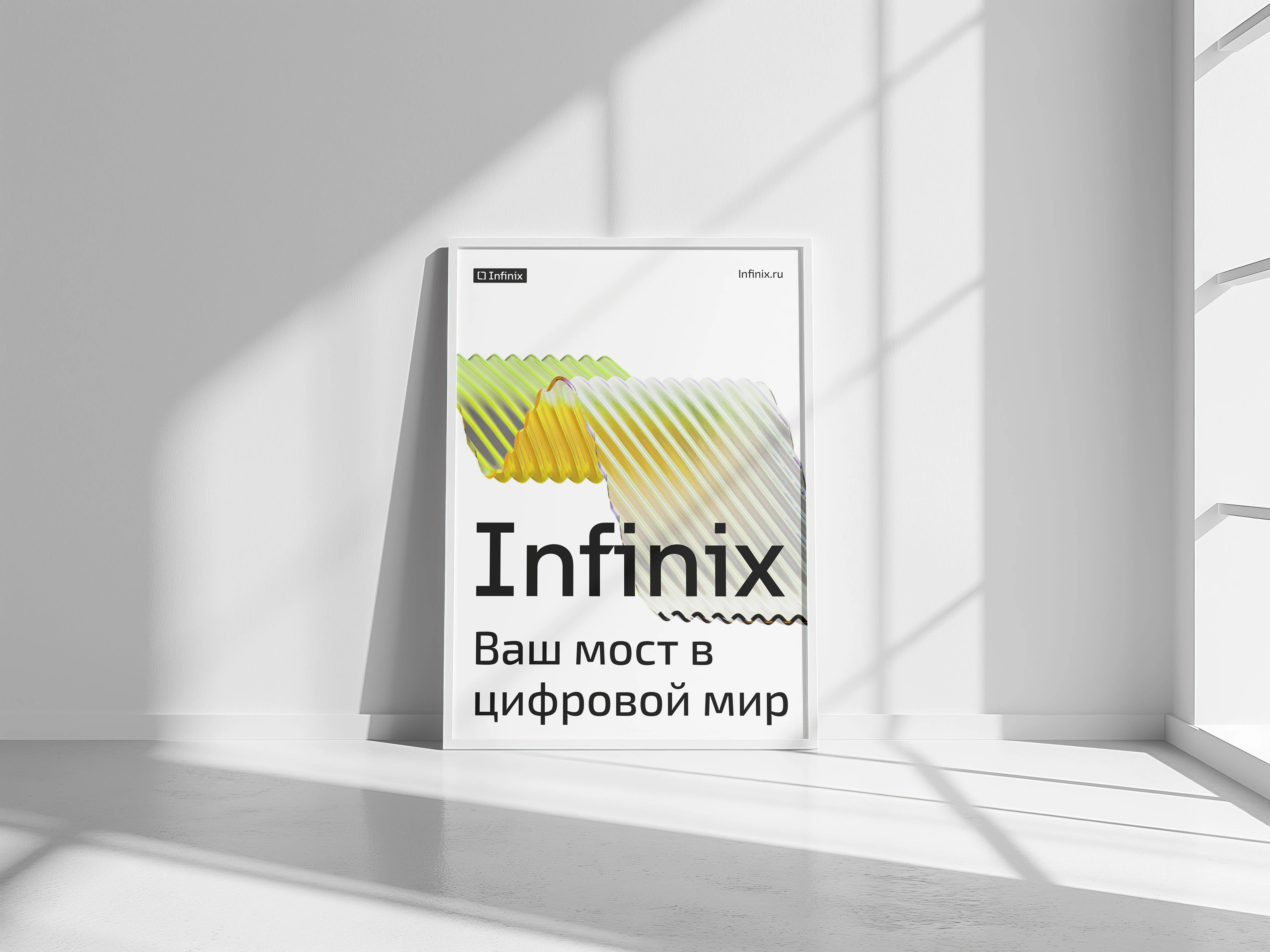 Фирменный стиль для IT компании — Изображение №10 — Брендинг на Dprofile
