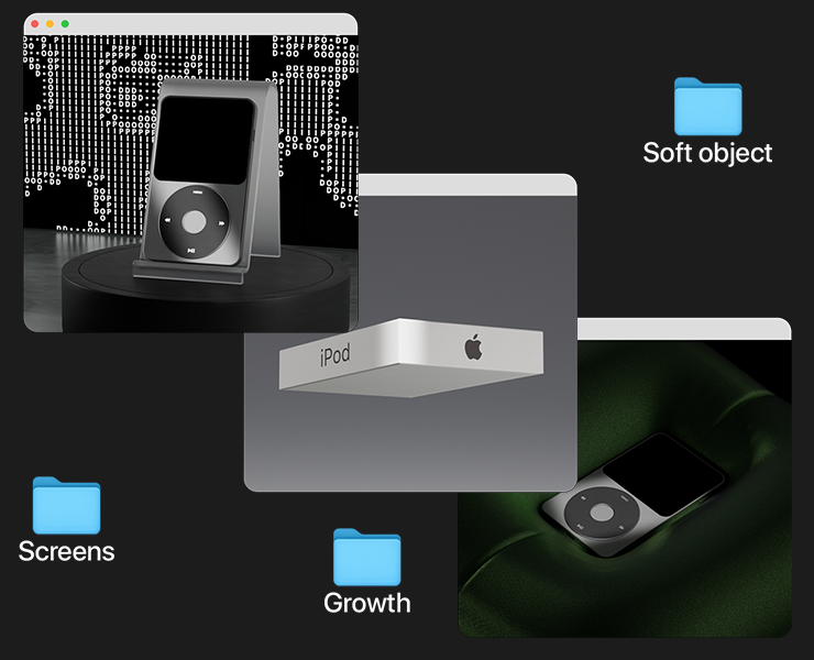 iPod 2025 — 3D, Анимация на Dprofile