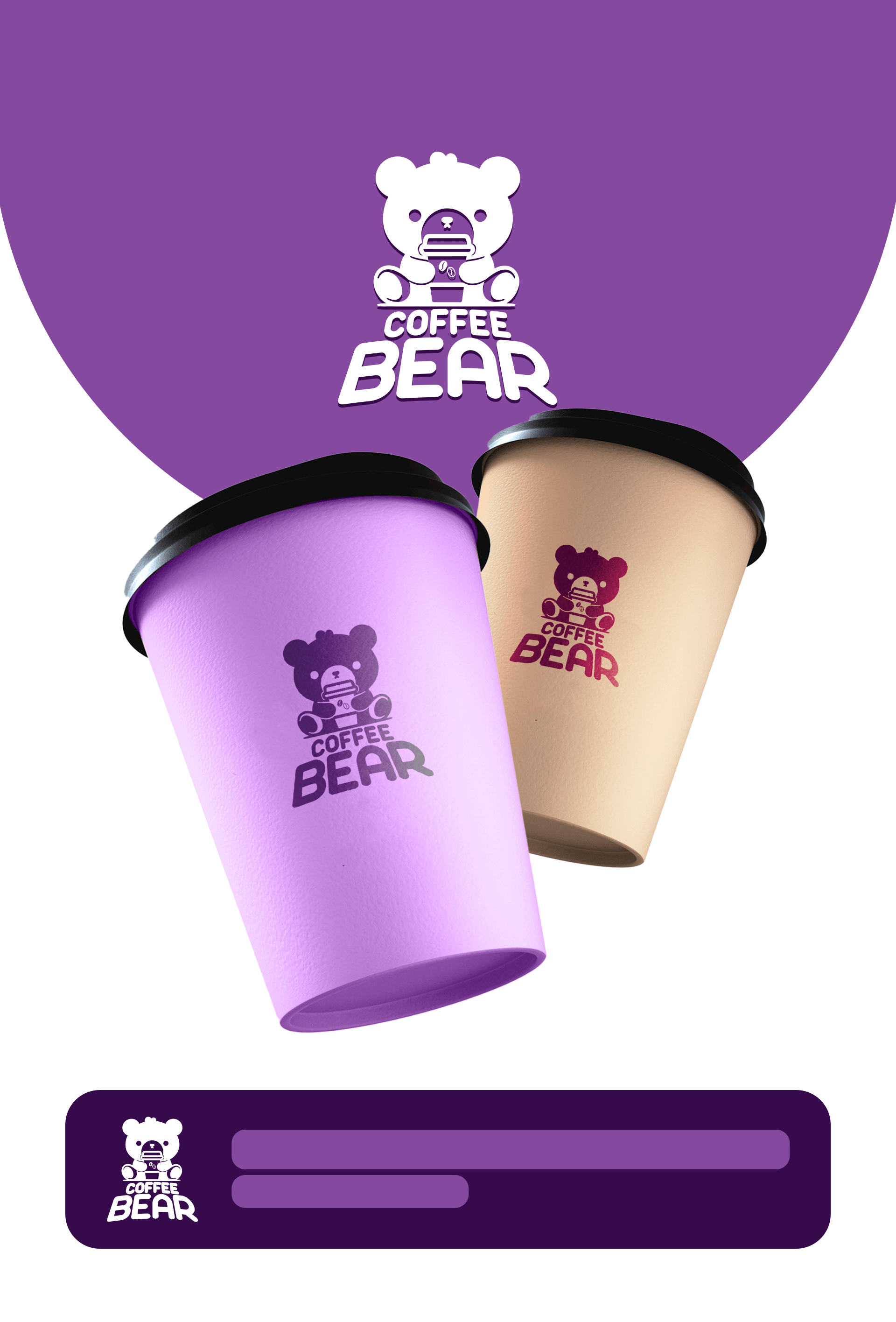 Coffee bear, Brand identity — Изображение №2 — Брендинг, Маркетинг на Dprofile