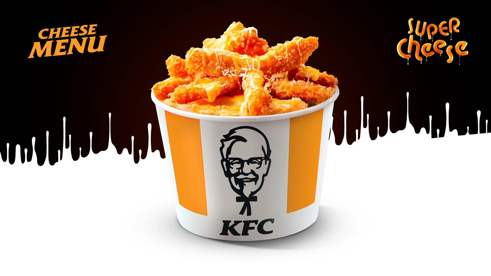 Super Cheese, Cheese week by KFC | Дизайн — Изображение №10 — Брендинг, Маркетинг на Dprofile