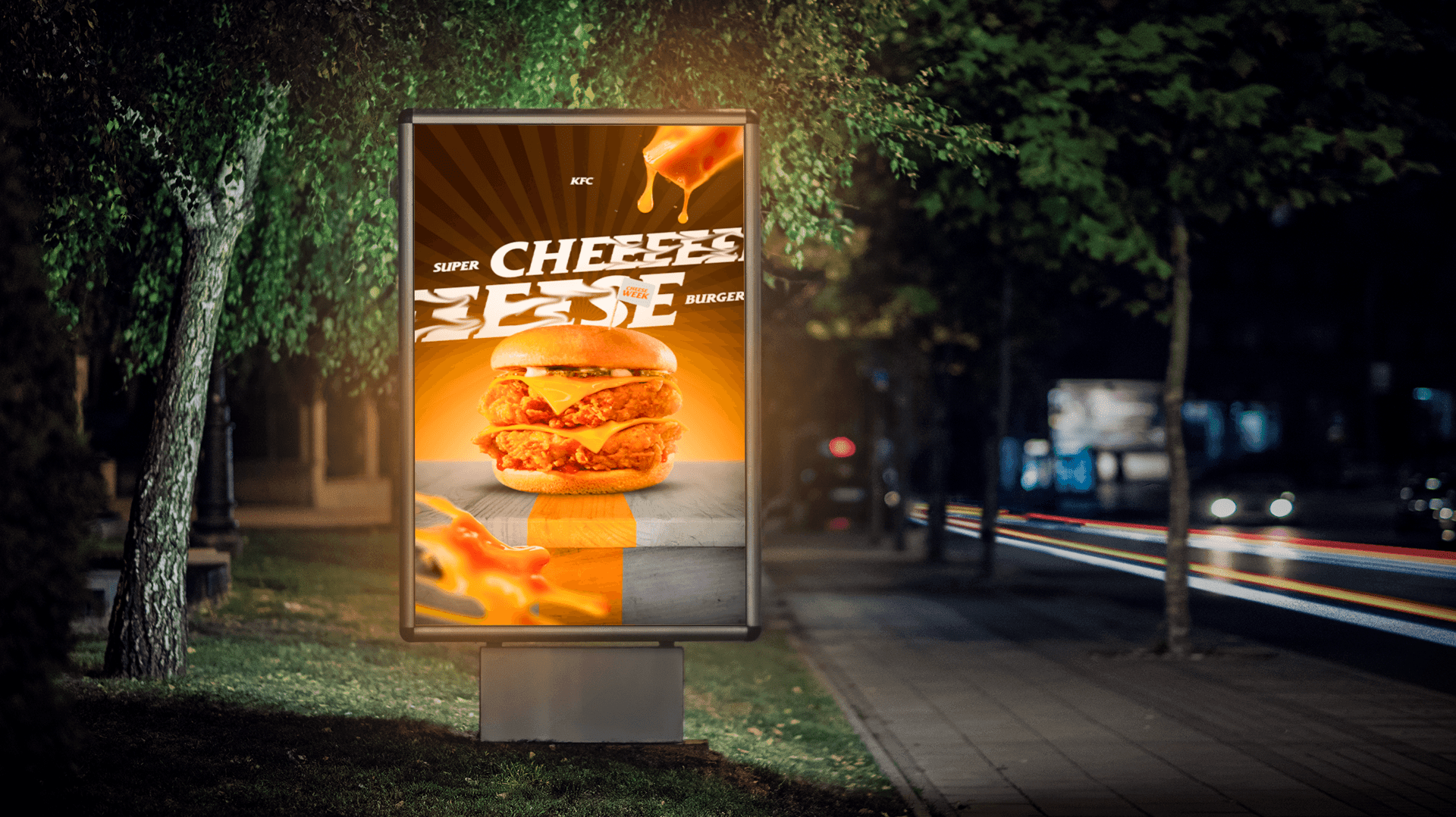 Super Cheese, Cheese week by KFC | Дизайн — Изображение №7 — Брендинг, Маркетинг на Dprofile