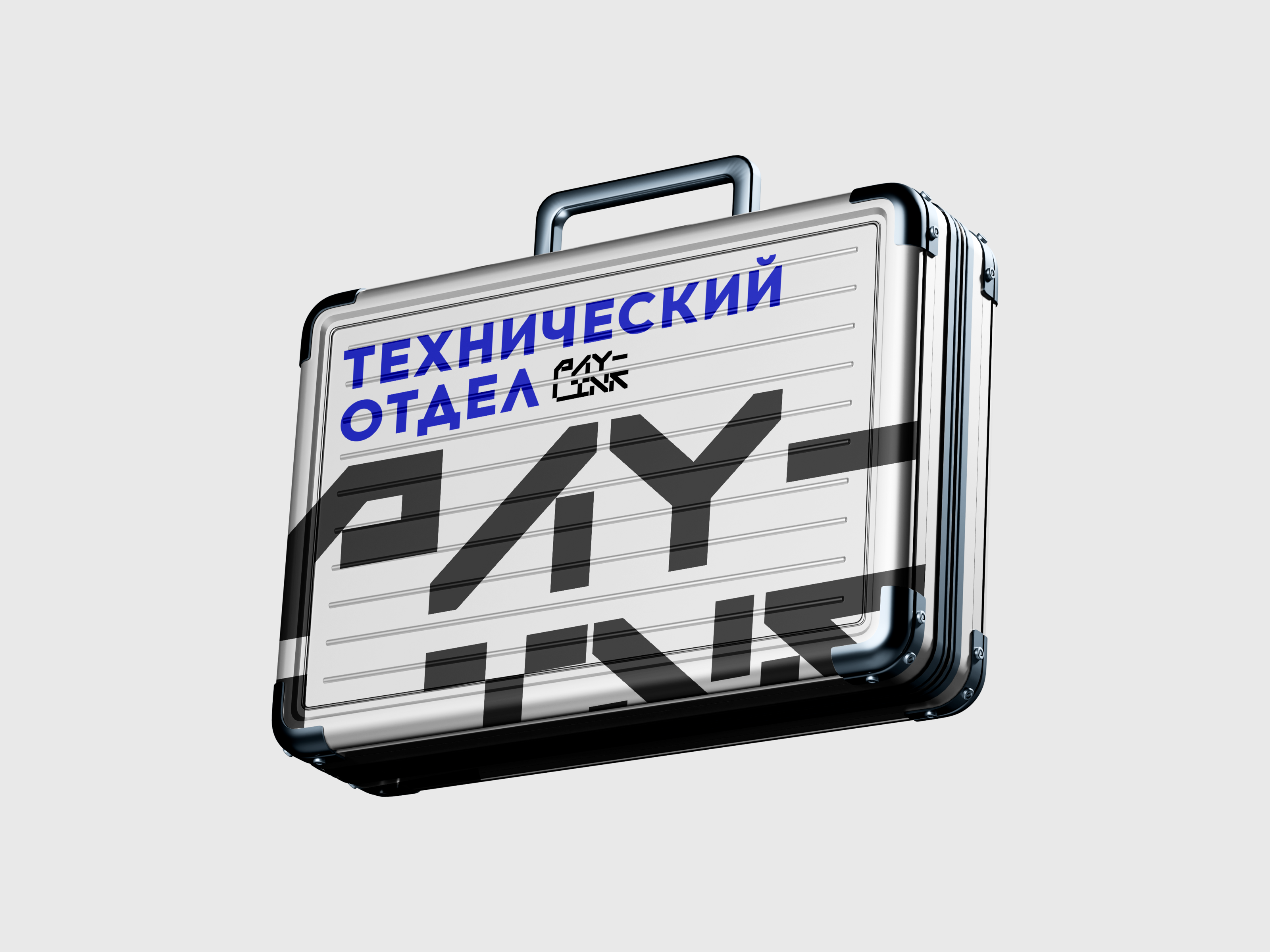 PayLink | Брендинг дизайн, Лого, промо — Изображение №18 — Брендинг, Маркетинг на Dprofile