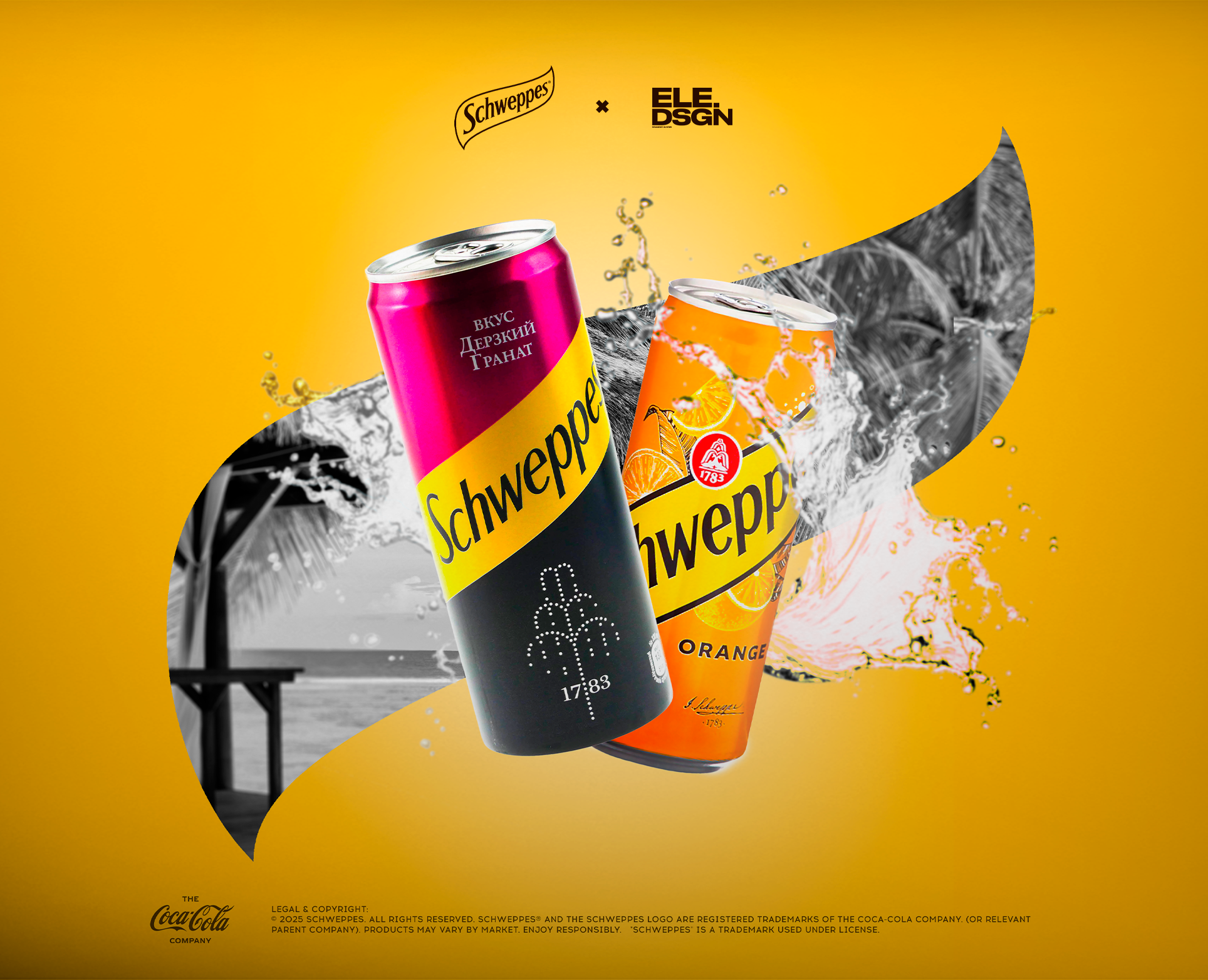 Schweppes промо дизайн | Брендинг — Брендинг, Маркетинг на Dprofile