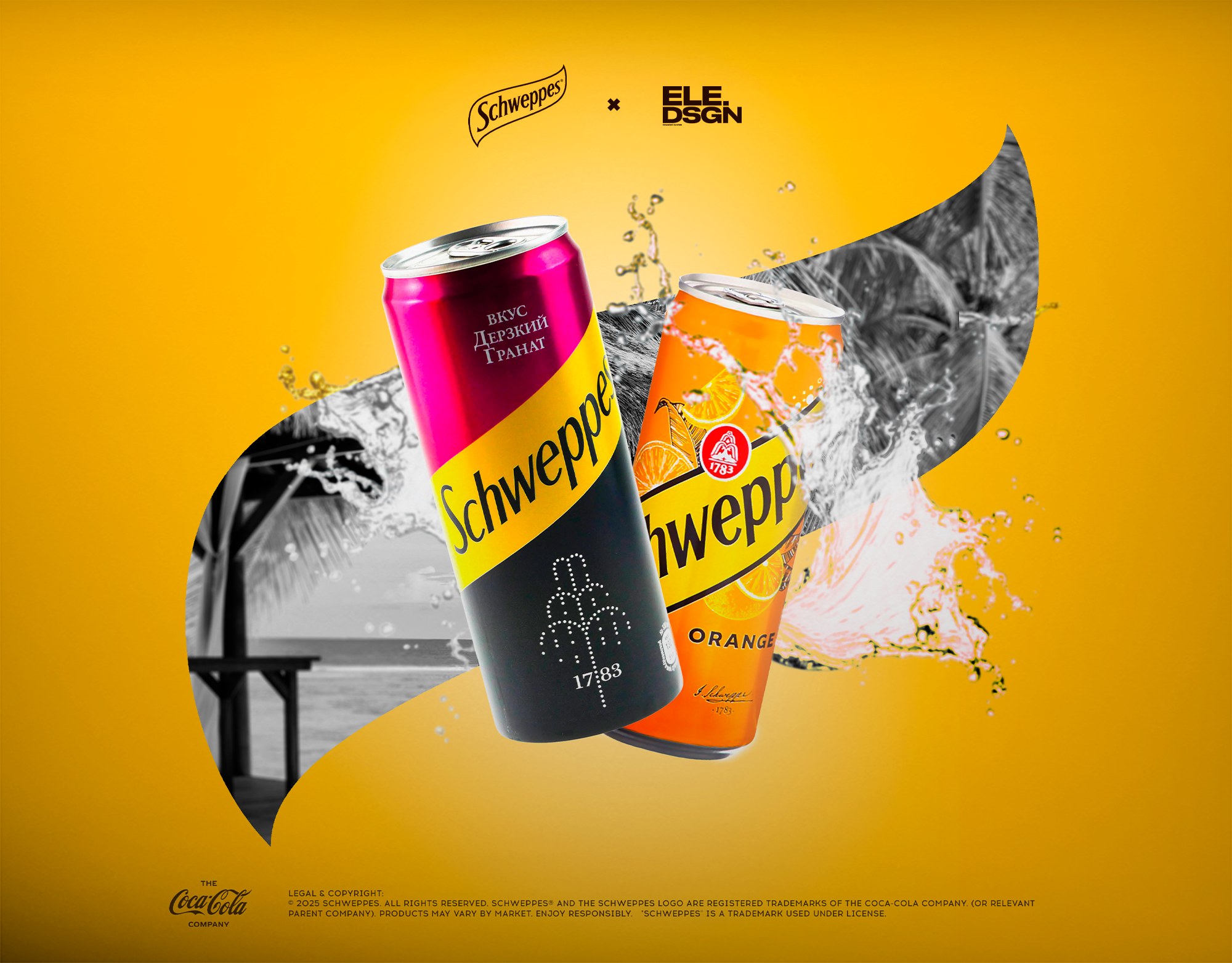 Schweppes промо дизайн | Брендинг — Изображение №1 — Брендинг, Маркетинг на Dprofile