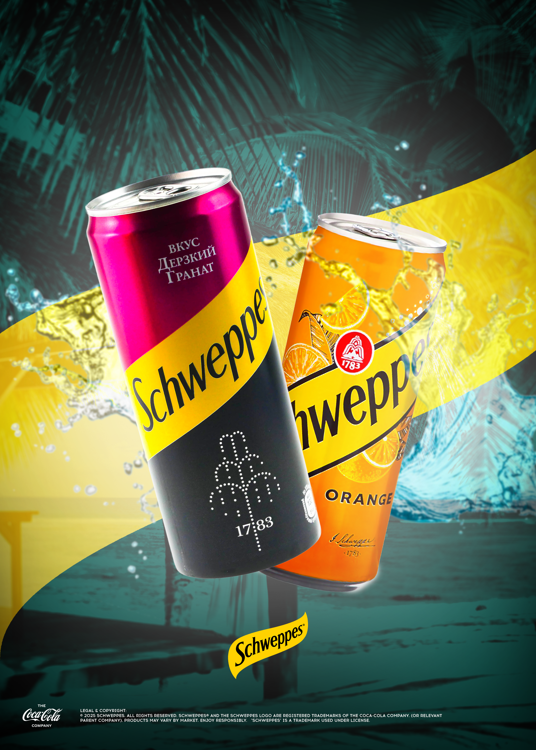 Schweppes промо дизайн | Брендинг — Изображение №6 — Брендинг, Маркетинг на Dprofile