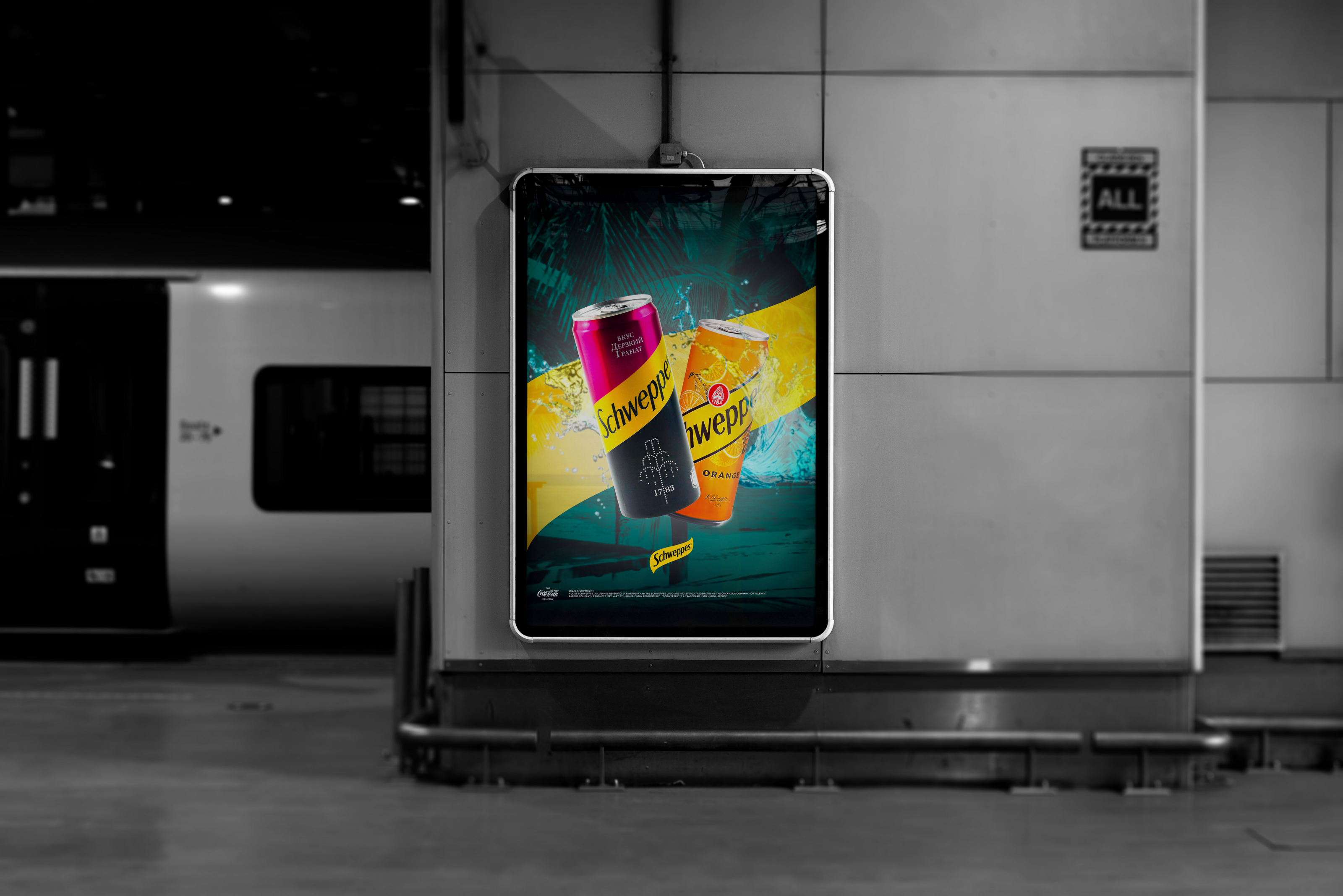 Schweppes промо дизайн | Брендинг — Изображение №5 — Брендинг, Маркетинг на Dprofile