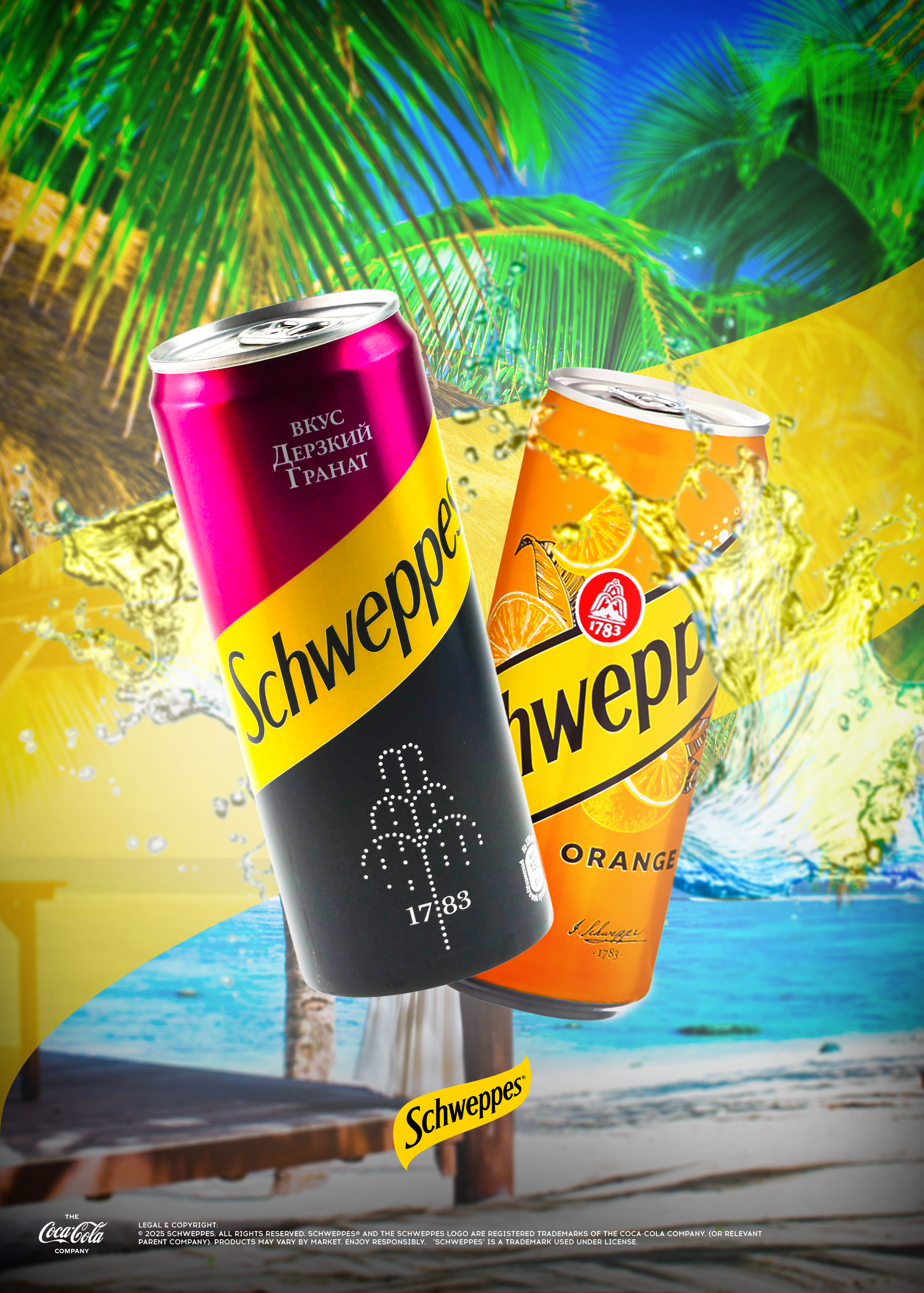 Schweppes промо дизайн | Брендинг — Изображение №4 — Брендинг, Маркетинг на Dprofile