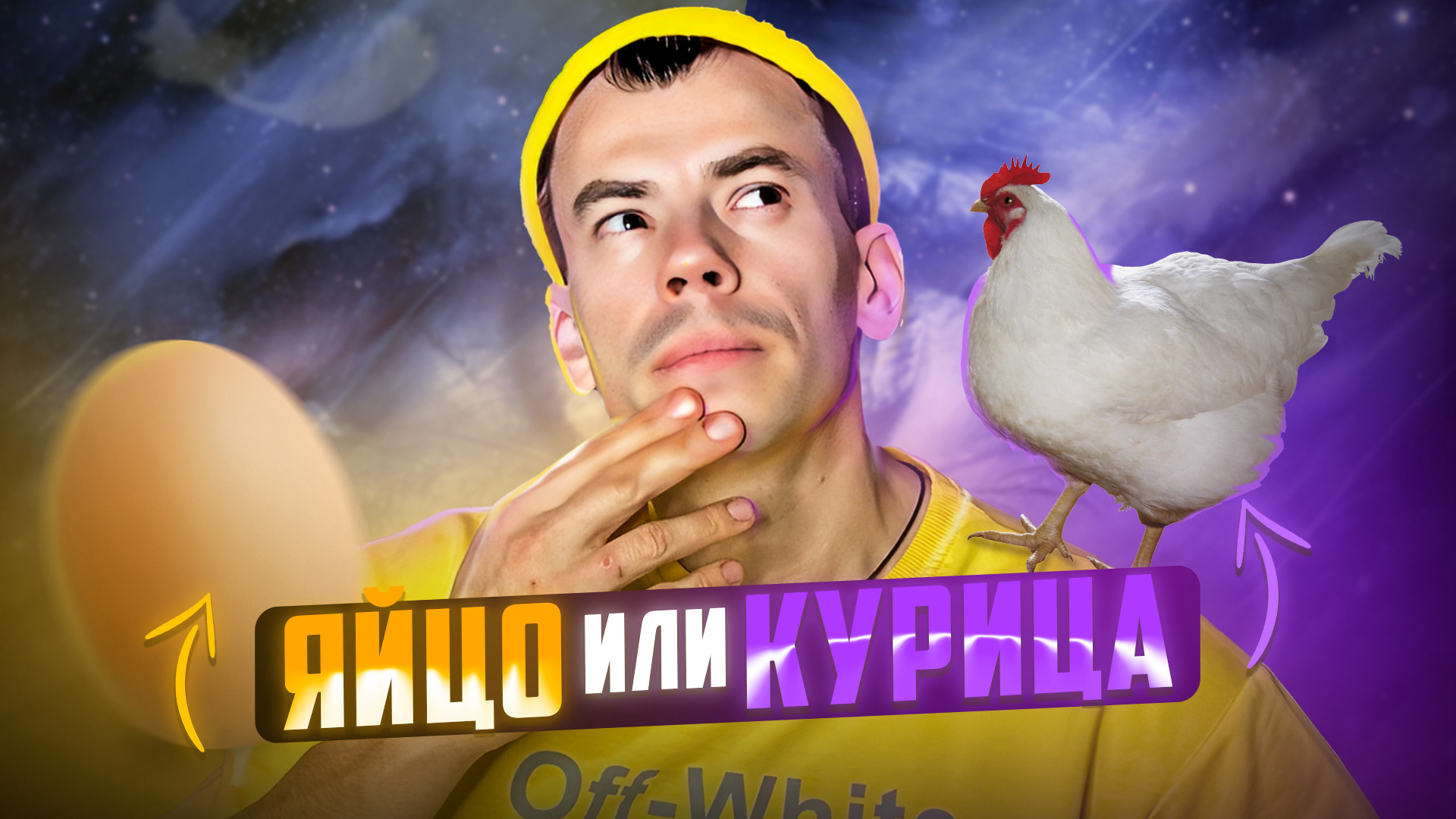 YouTube | Дизайн превью — Изображение №55 — Графика, Маркетинг на Dprofile