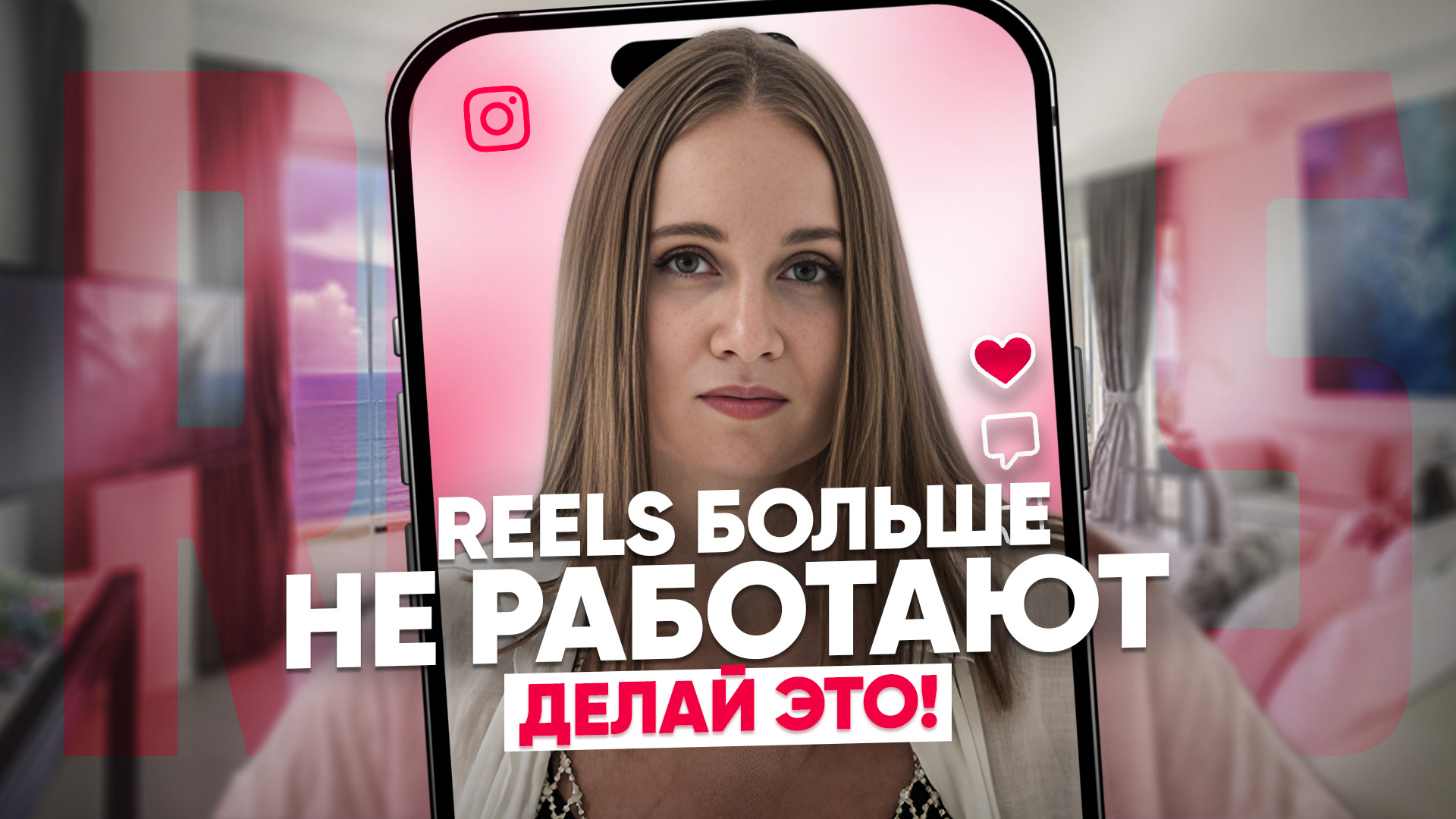 YouTube | Дизайн превью — Изображение №54 — Графика, Маркетинг на Dprofile