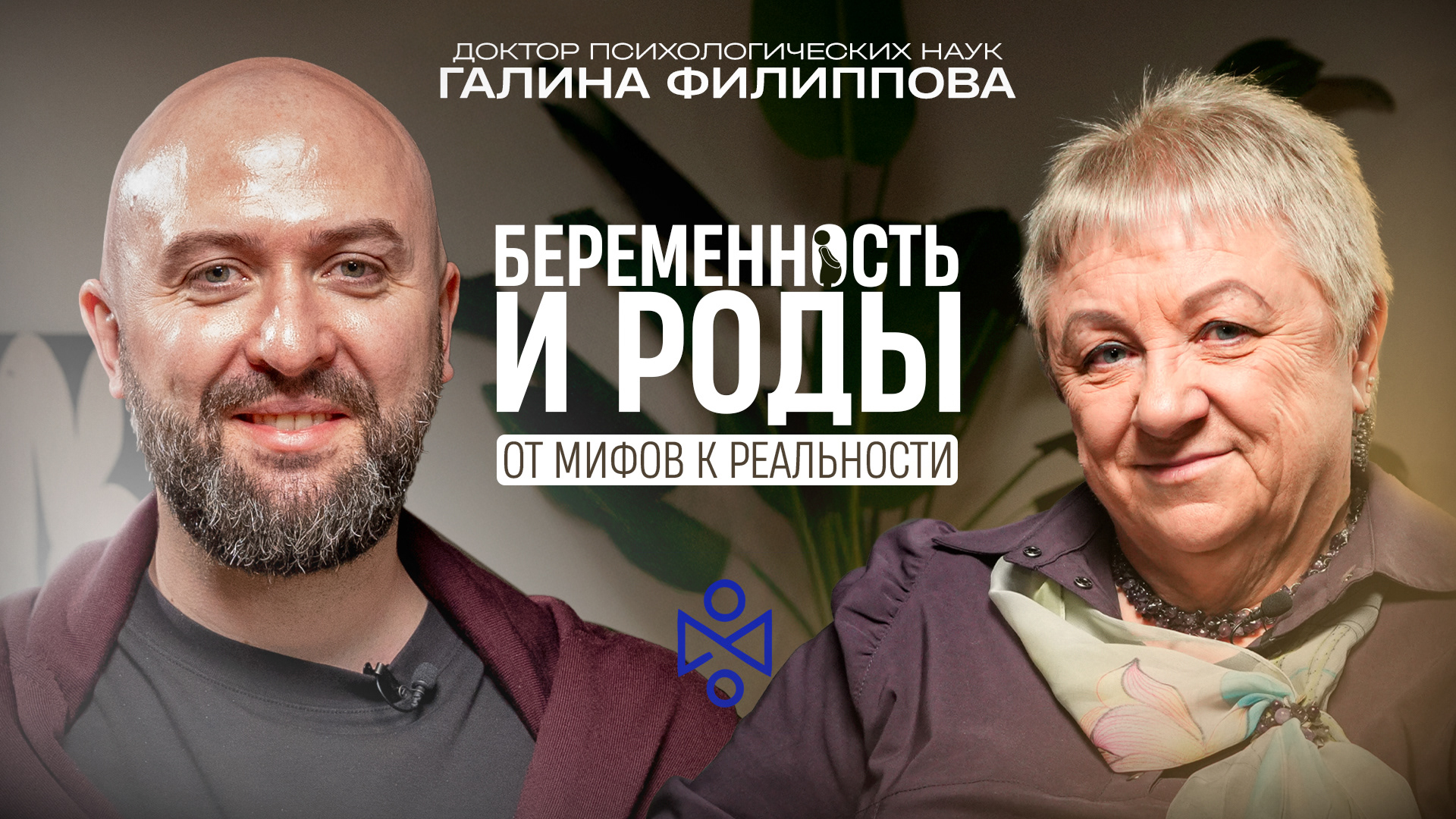 YouTube | Дизайн превью — Изображение №41 — Графика, Маркетинг на Dprofile