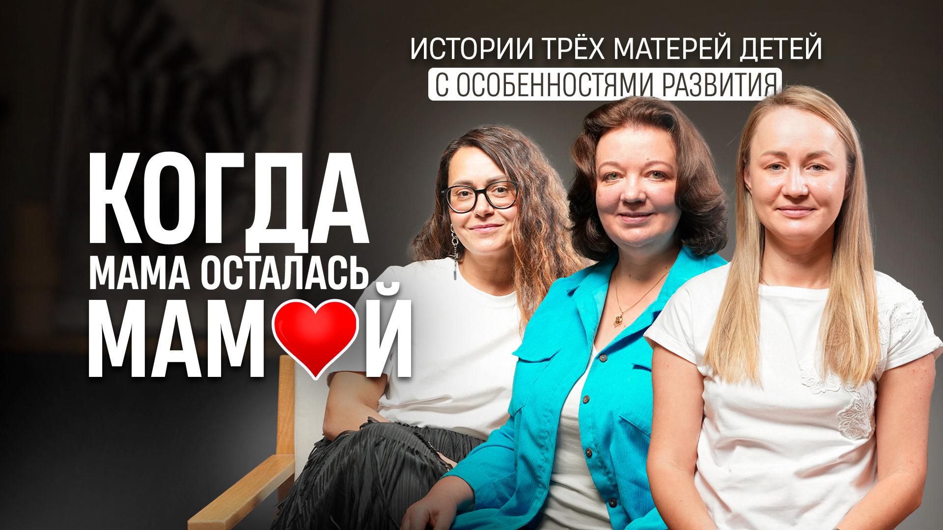 YouTube | Дизайн превью — Изображение №15 — Графика, Маркетинг на Dprofile