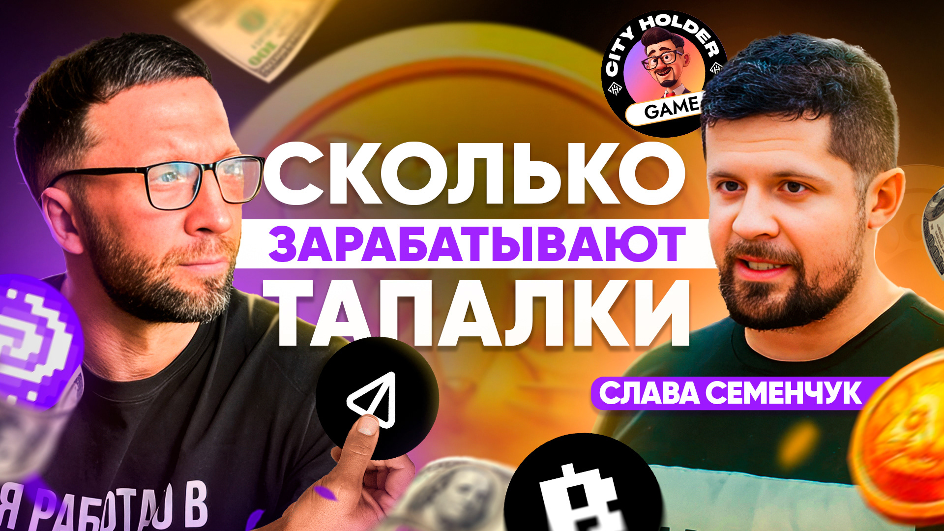 YouTube | Дизайн превью — Изображение №21 — Графика, Маркетинг на Dprofile