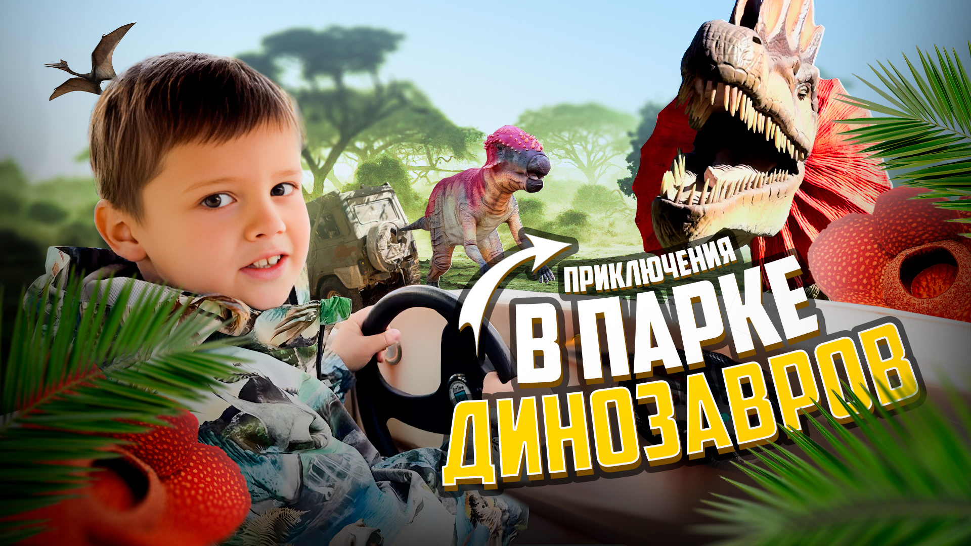 YouTube | Дизайн превью — Изображение №46 — Графика, Маркетинг на Dprofile