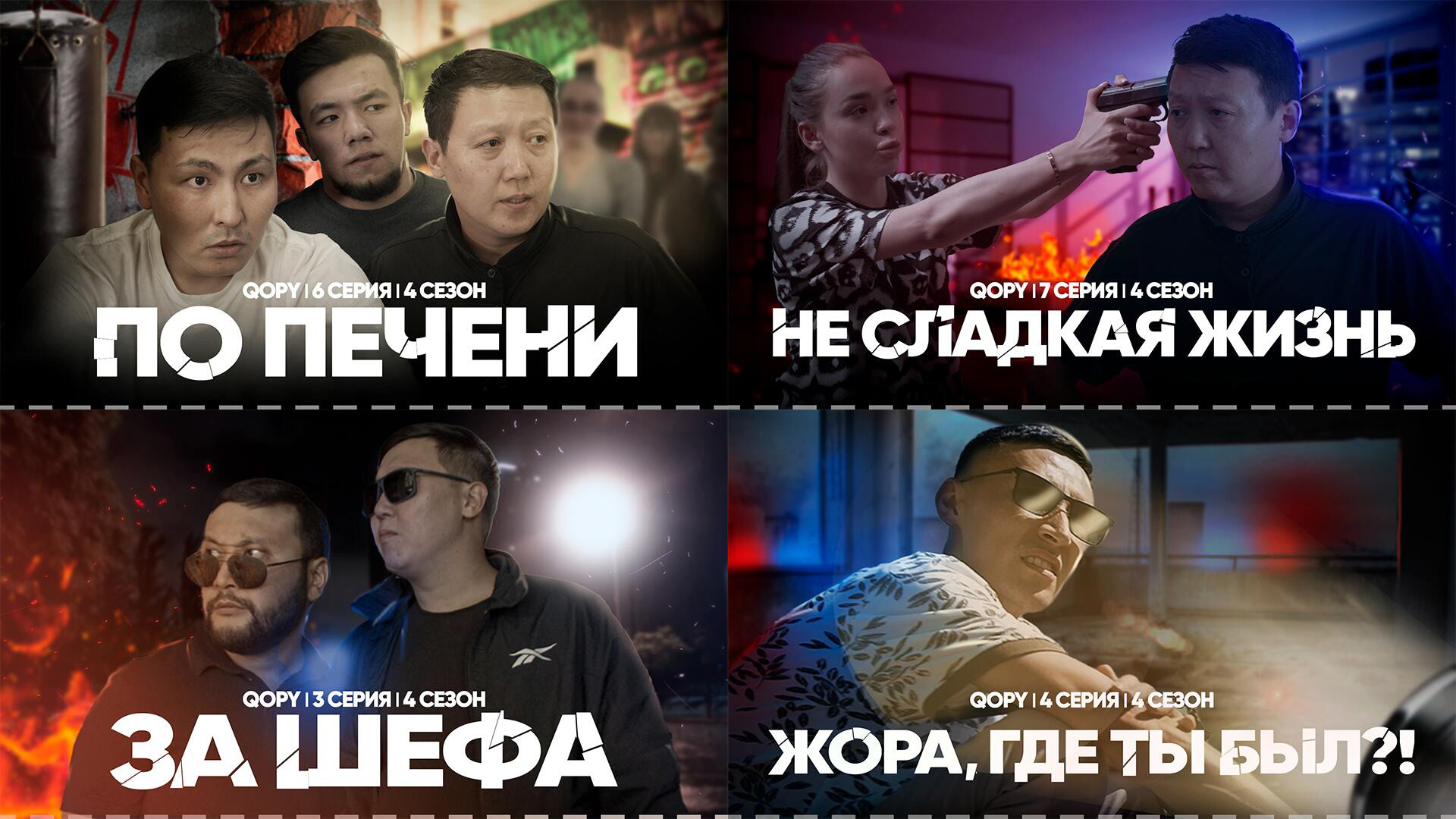 YouTube | Дизайн превью — Изображение №29 — Графика, Маркетинг на Dprofile
